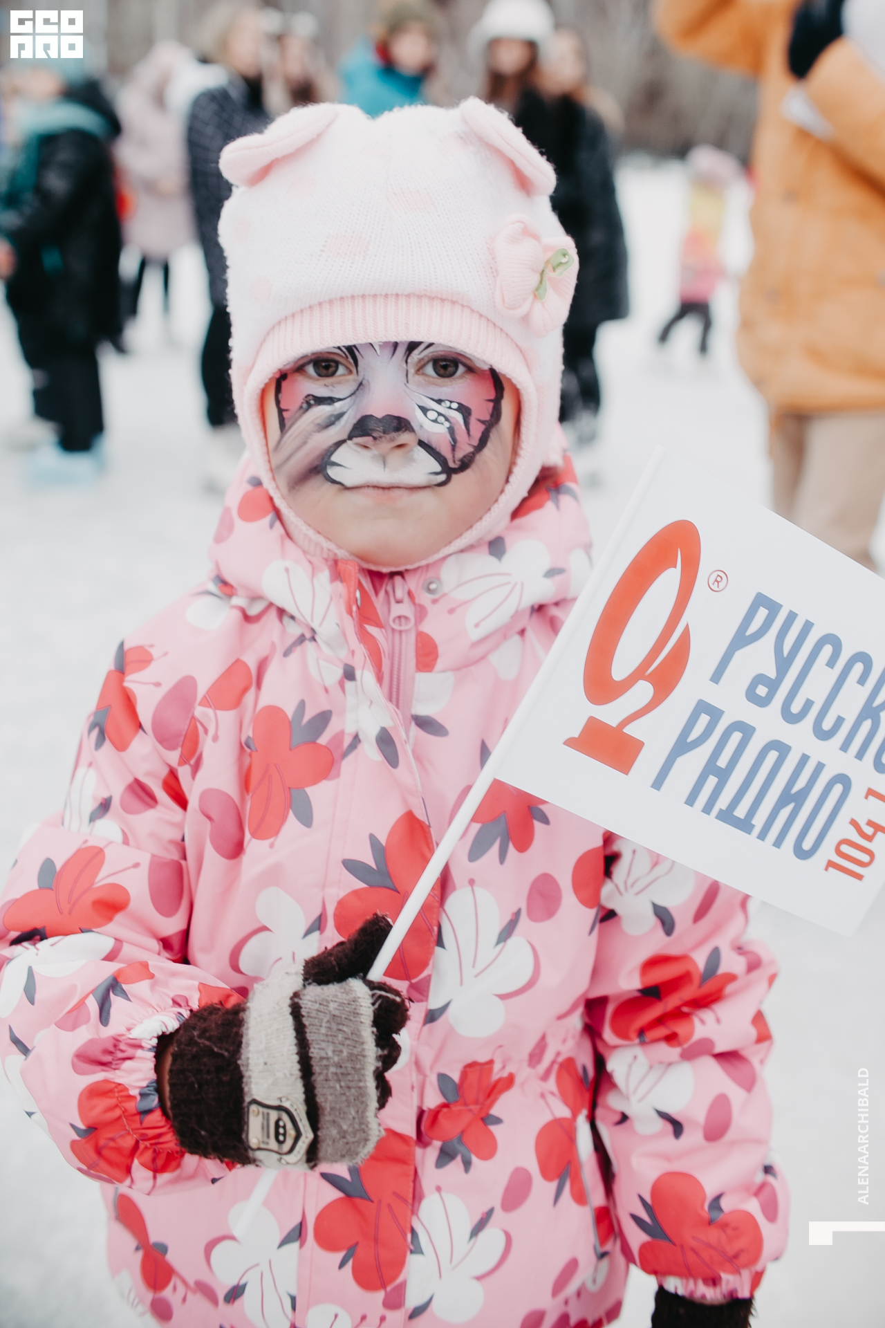 2021-11-27 14-00-42_alenaarchibald125.JPG