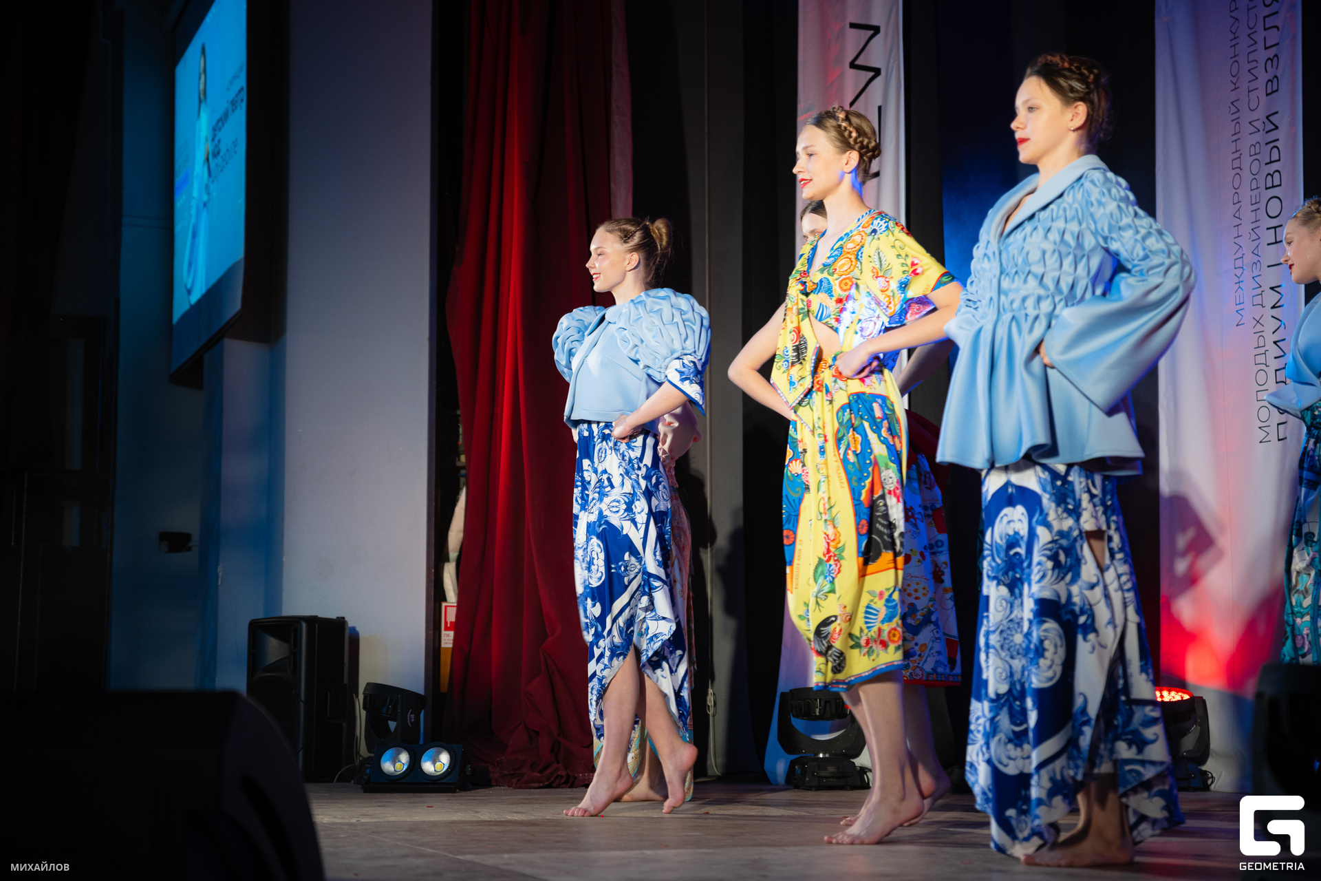 468-2305200216-Показ - Михайлов - 2560.JPG