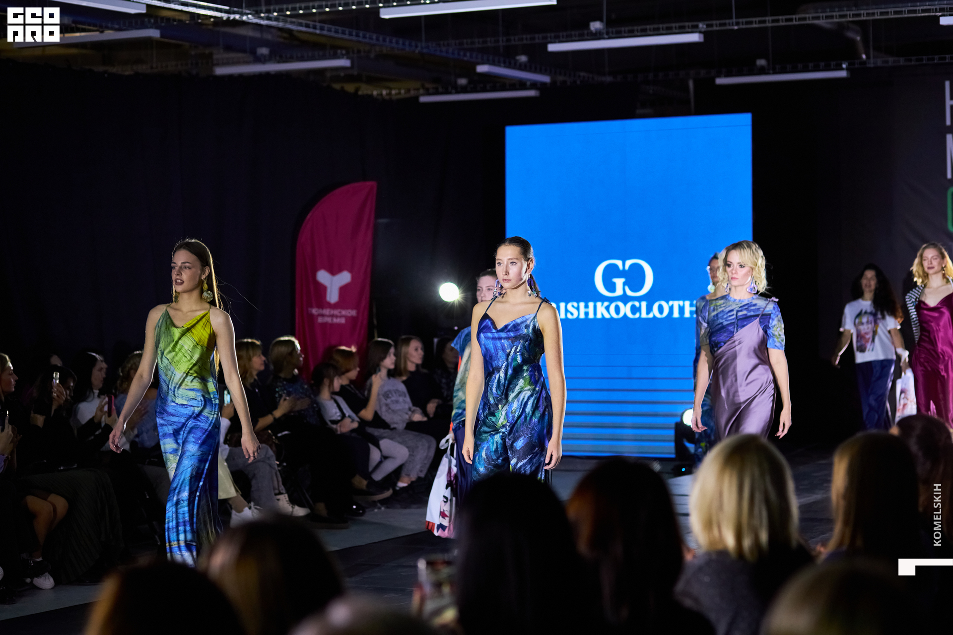 665-2022_10_22-20-02-45 - Komelskih.JPG