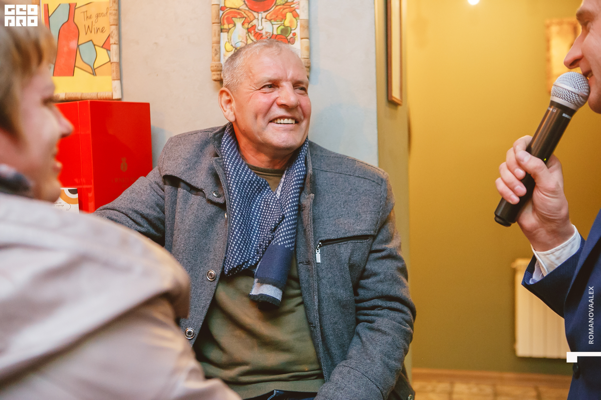 038_ Александра Романова 89128011784.jpg