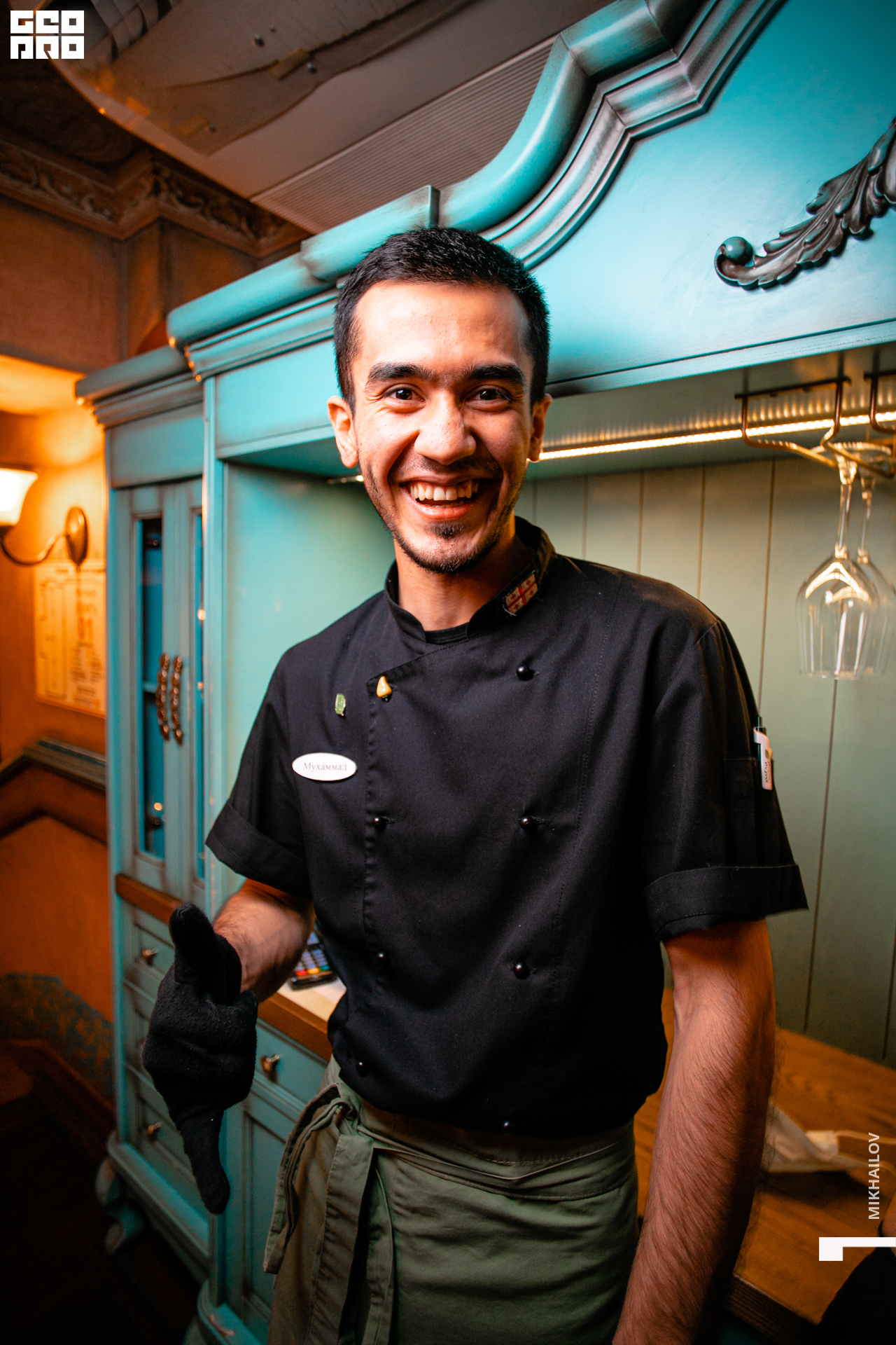 092-18-12-2020-17-21-18.12.20 -  ХС - Михайлов - 1920.jpg