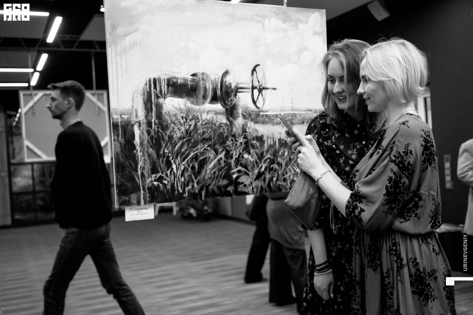 02.02.2021. Аквариум (128).jpg