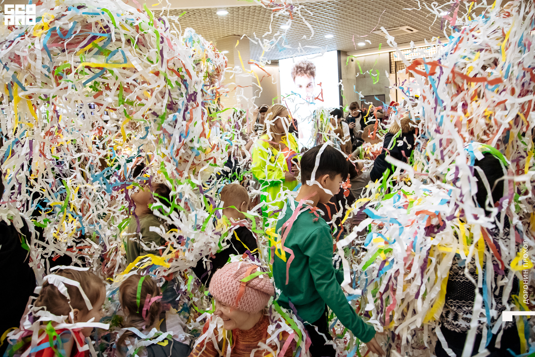 2023.01.07 Неоновая 193.jpg