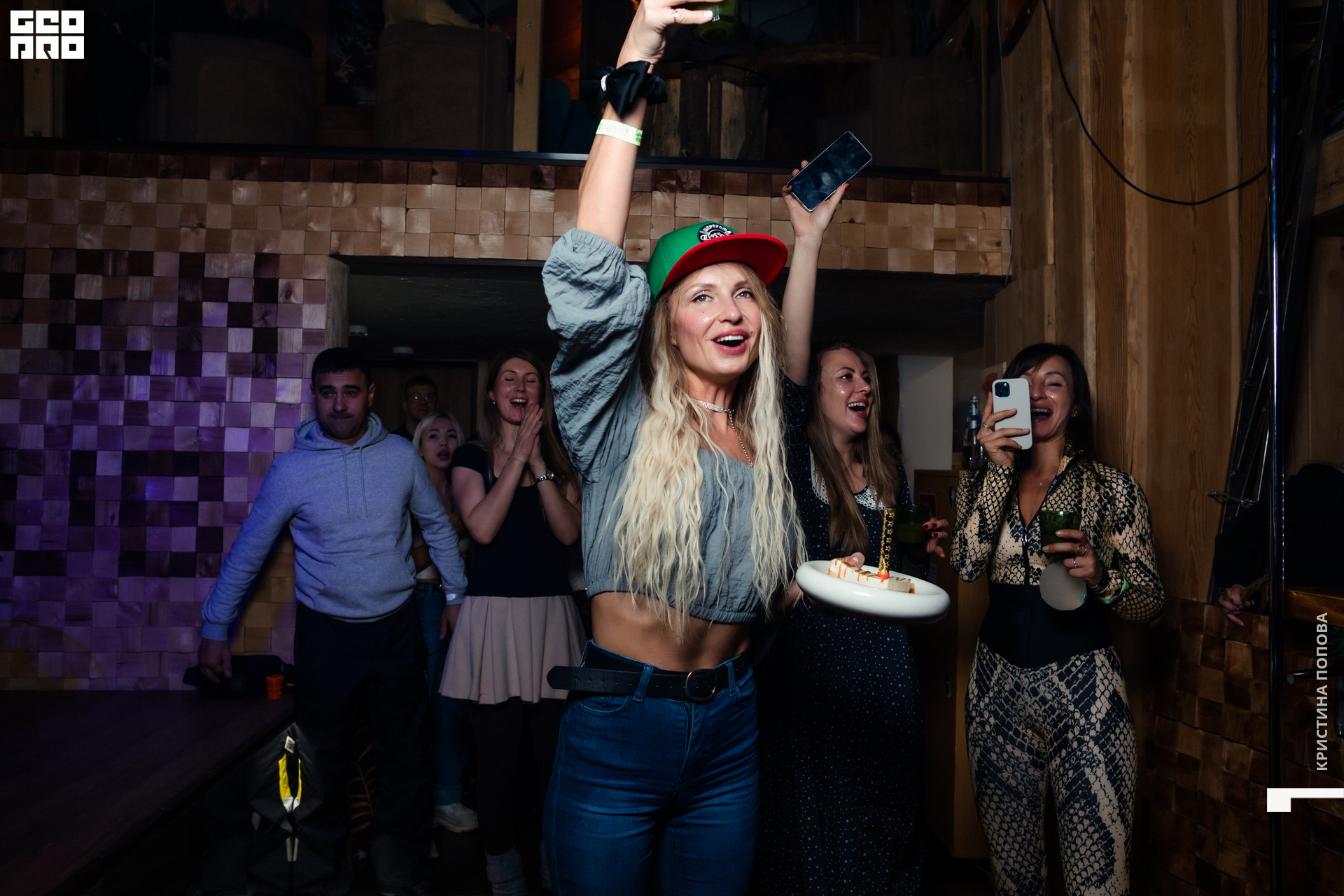 Альпен 24.12.2022-300.jpg