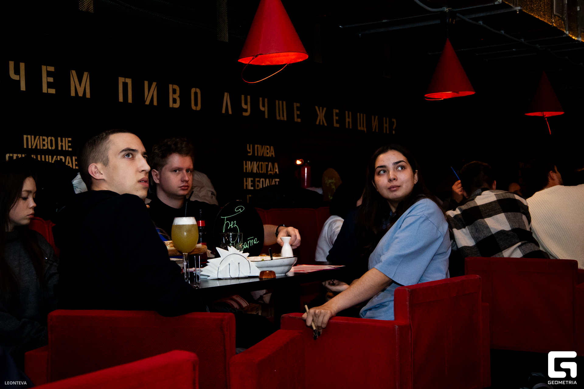 IMG 1 (34 из 169).JPG