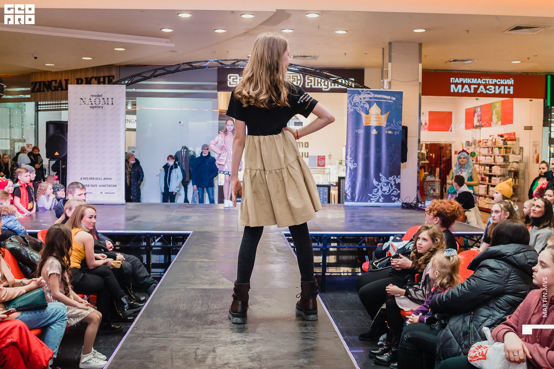Показ Naomi Сити Молл 14.03.2021_013.jpg