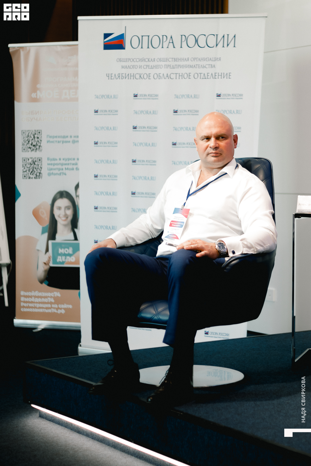 109_2021-09-23 13-41-59 ISAEVA.jpg