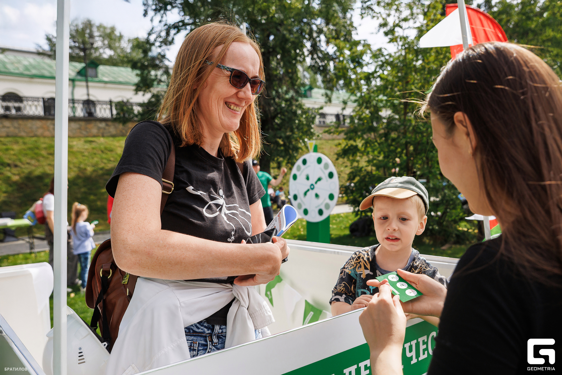 089 - 09_08_25 - 12_22_57 - Bratilov.jpg