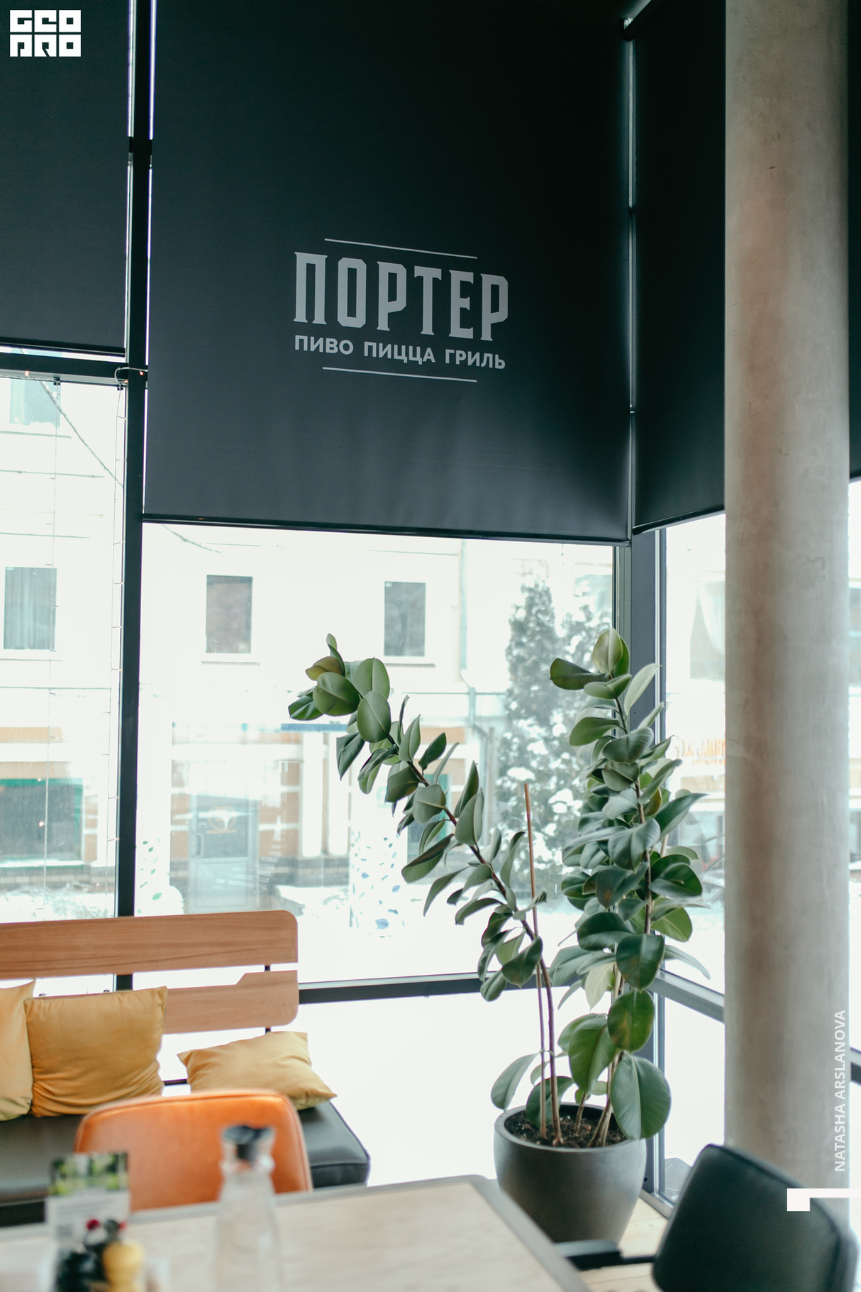 Бельгийский #ВчераСегодняЗавтрак 10