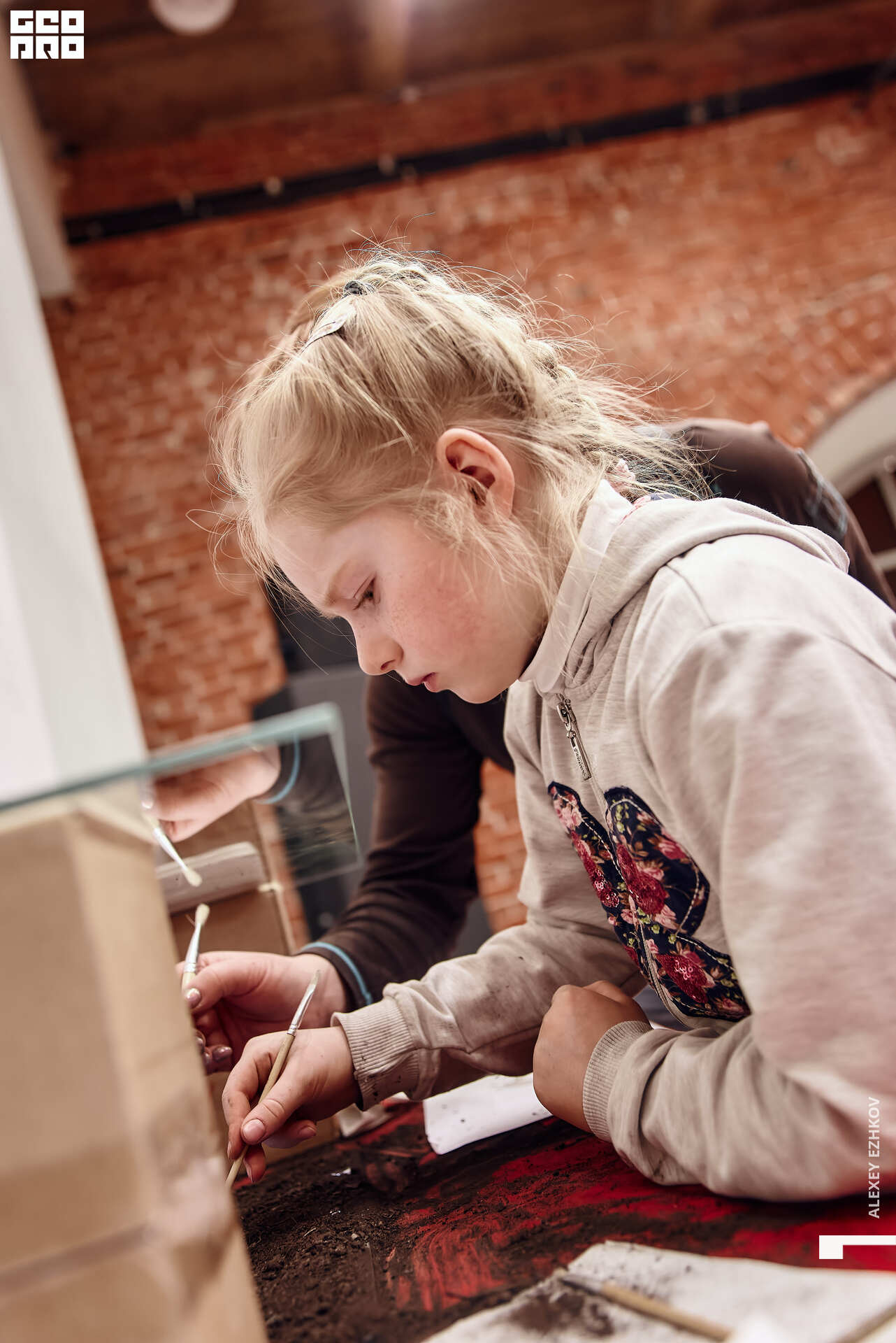 Арсенал 84.jpg