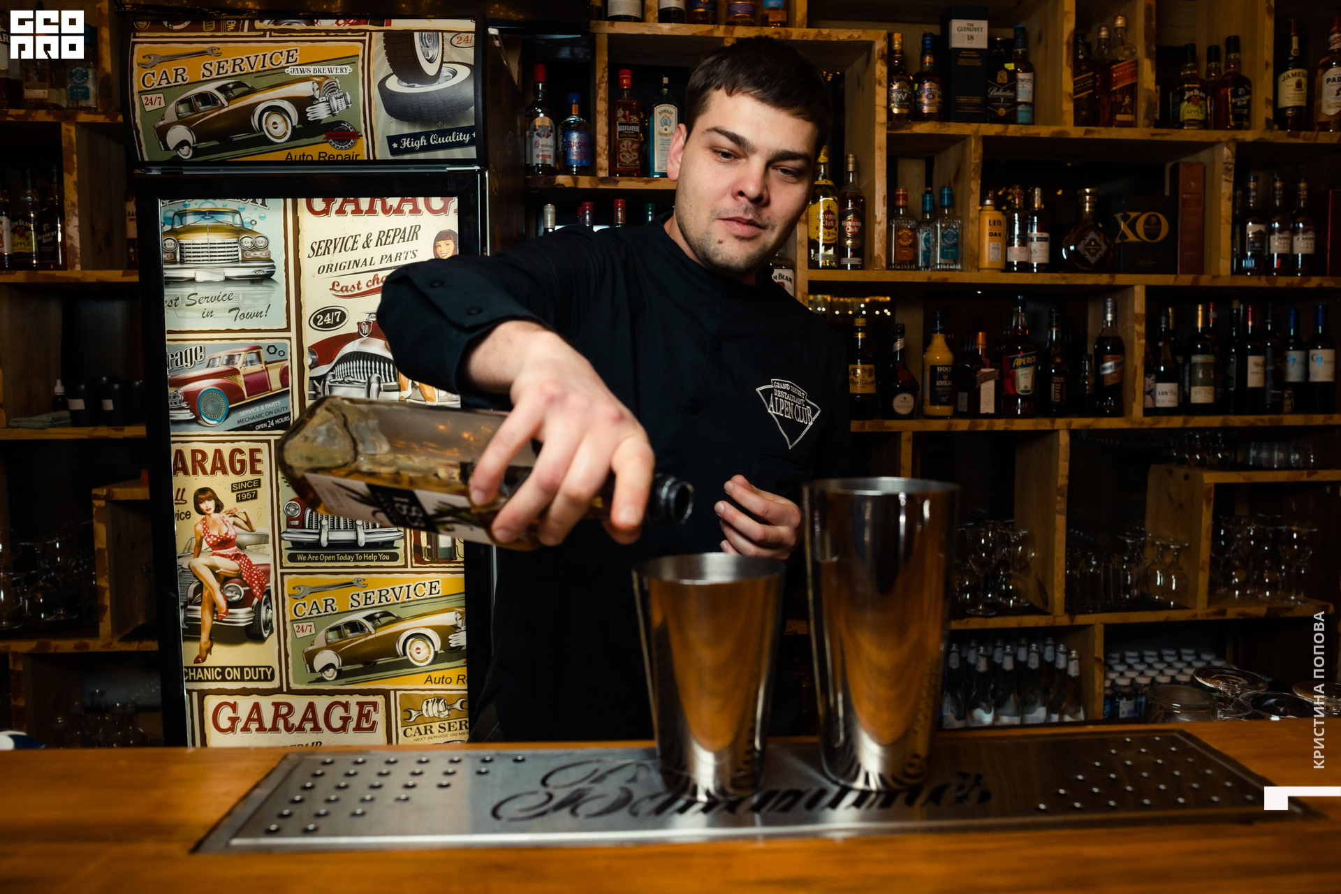 Альпен 23.12.2022-47.jpg