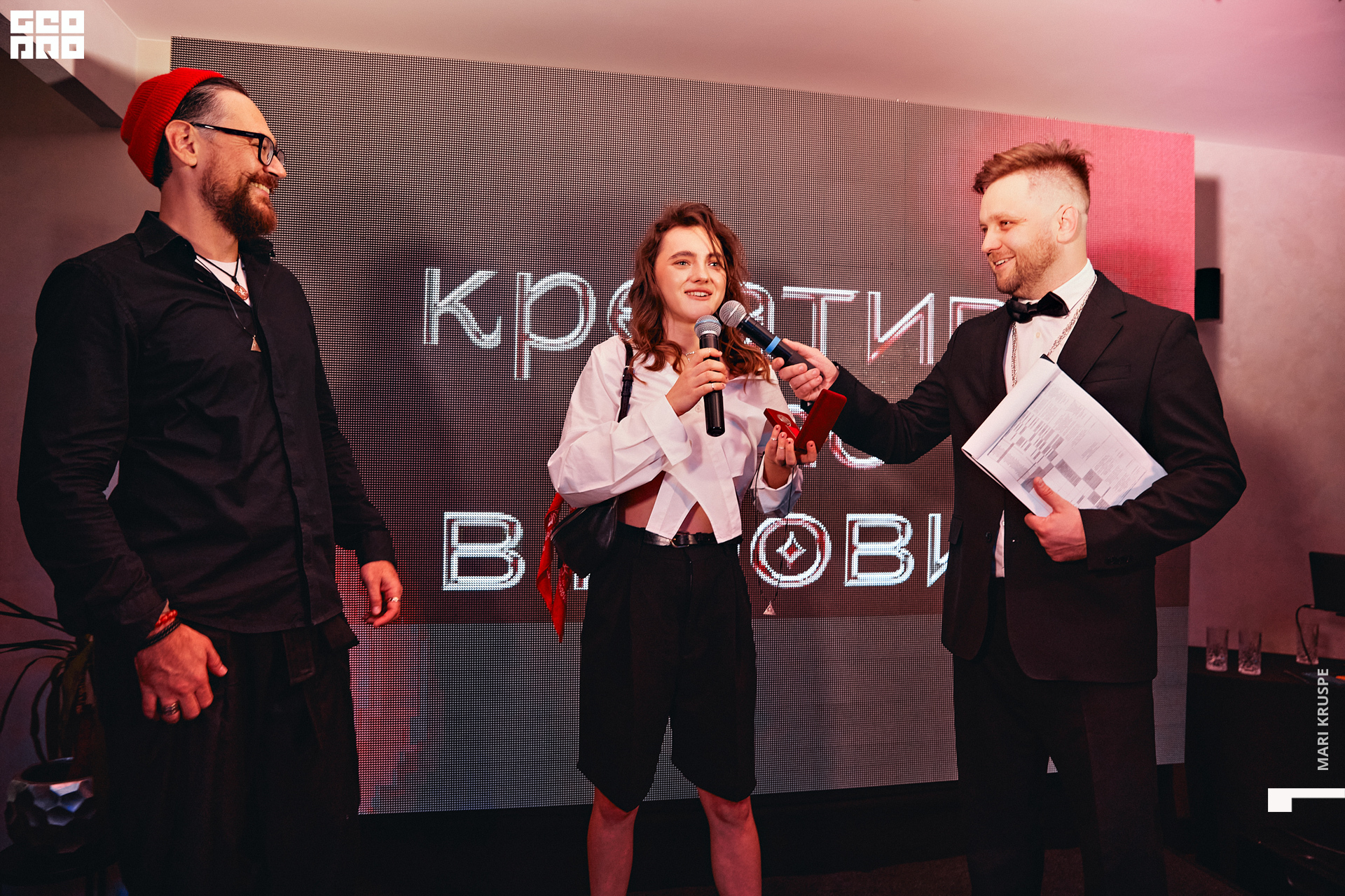 IMG_5086 копия.jpg