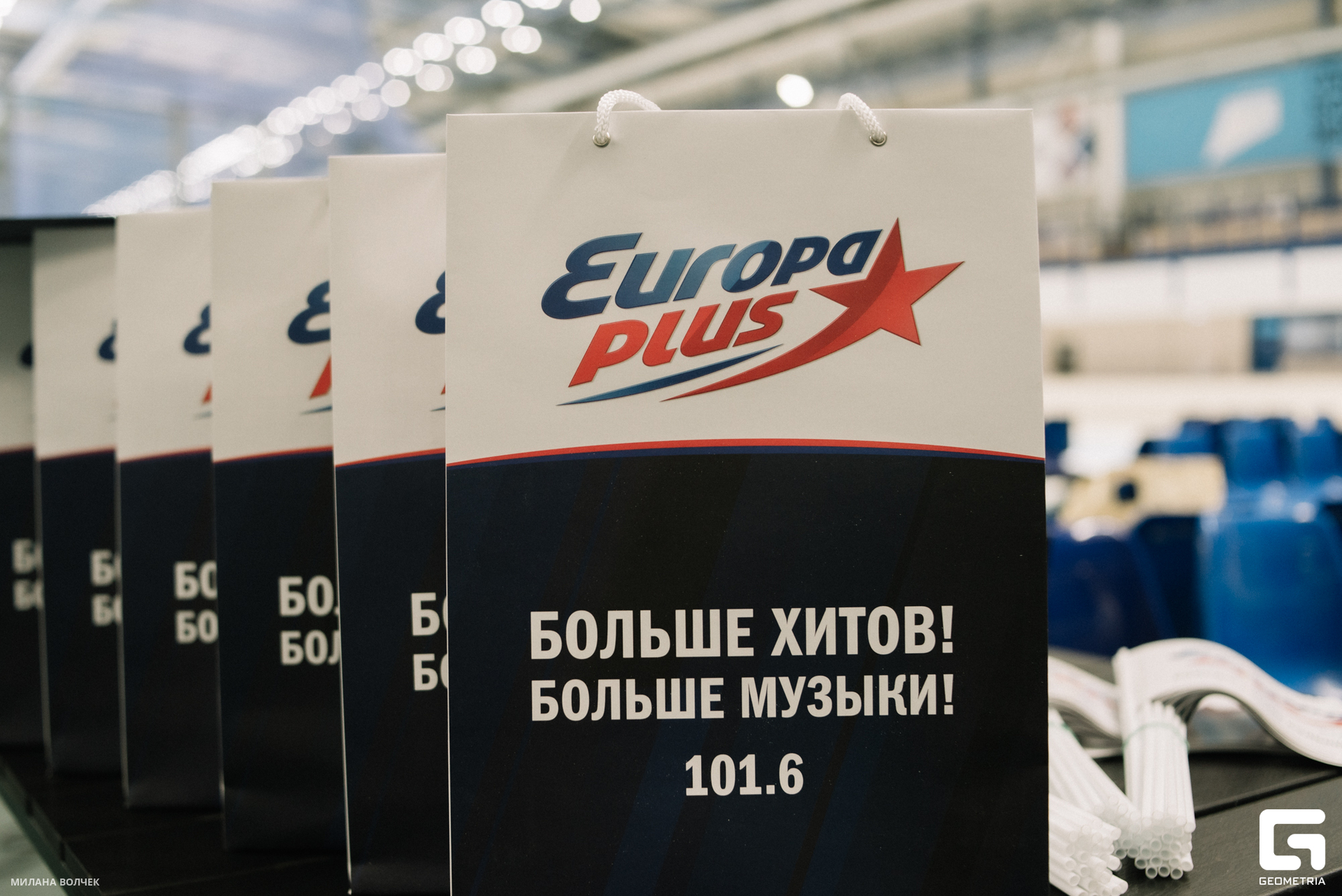 001_20230825 Волчек.jpg