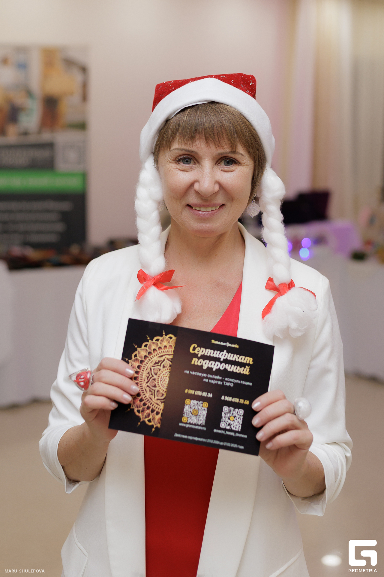 новый год-220.jpg