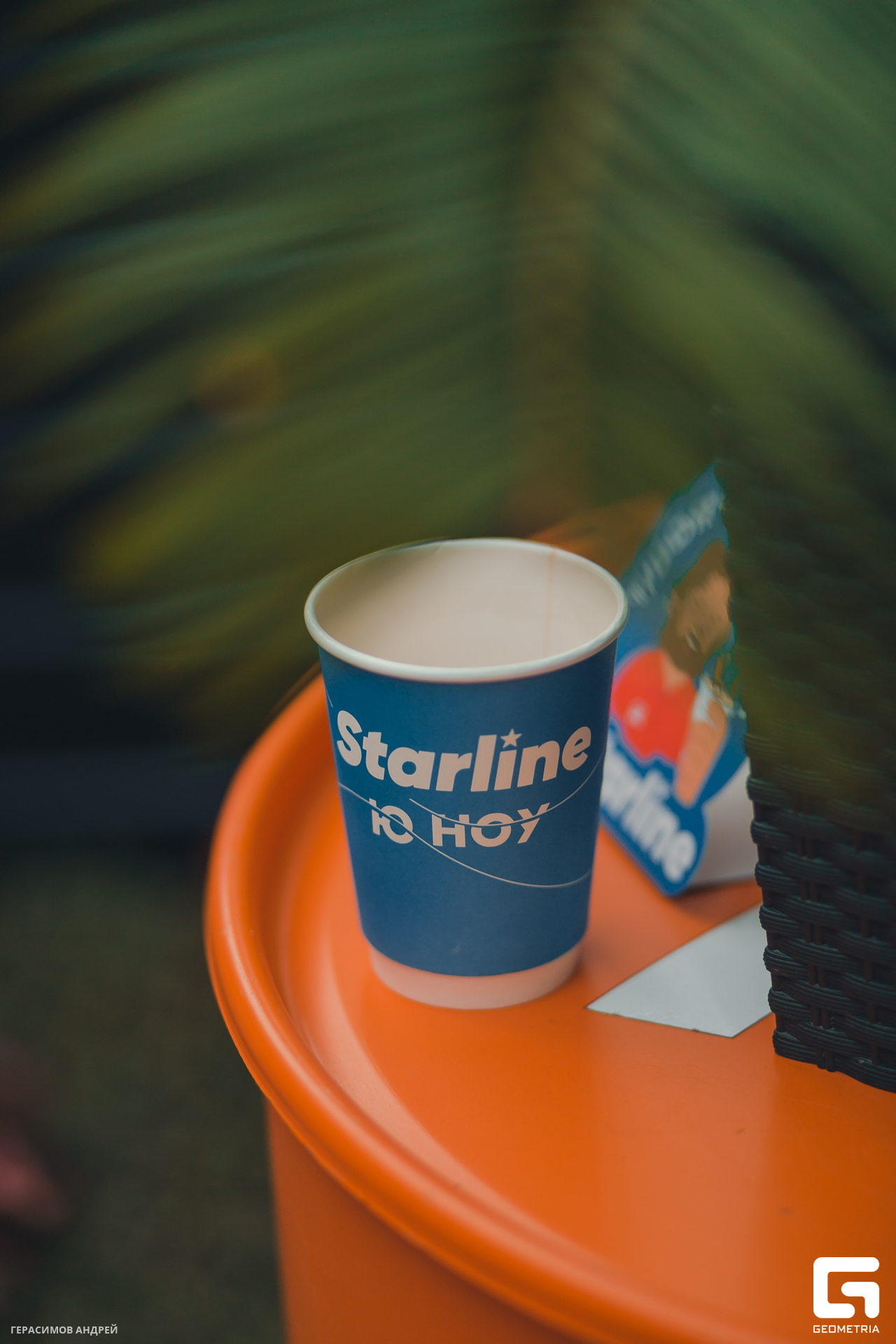 050 Hooknrolla 21.07.jpg