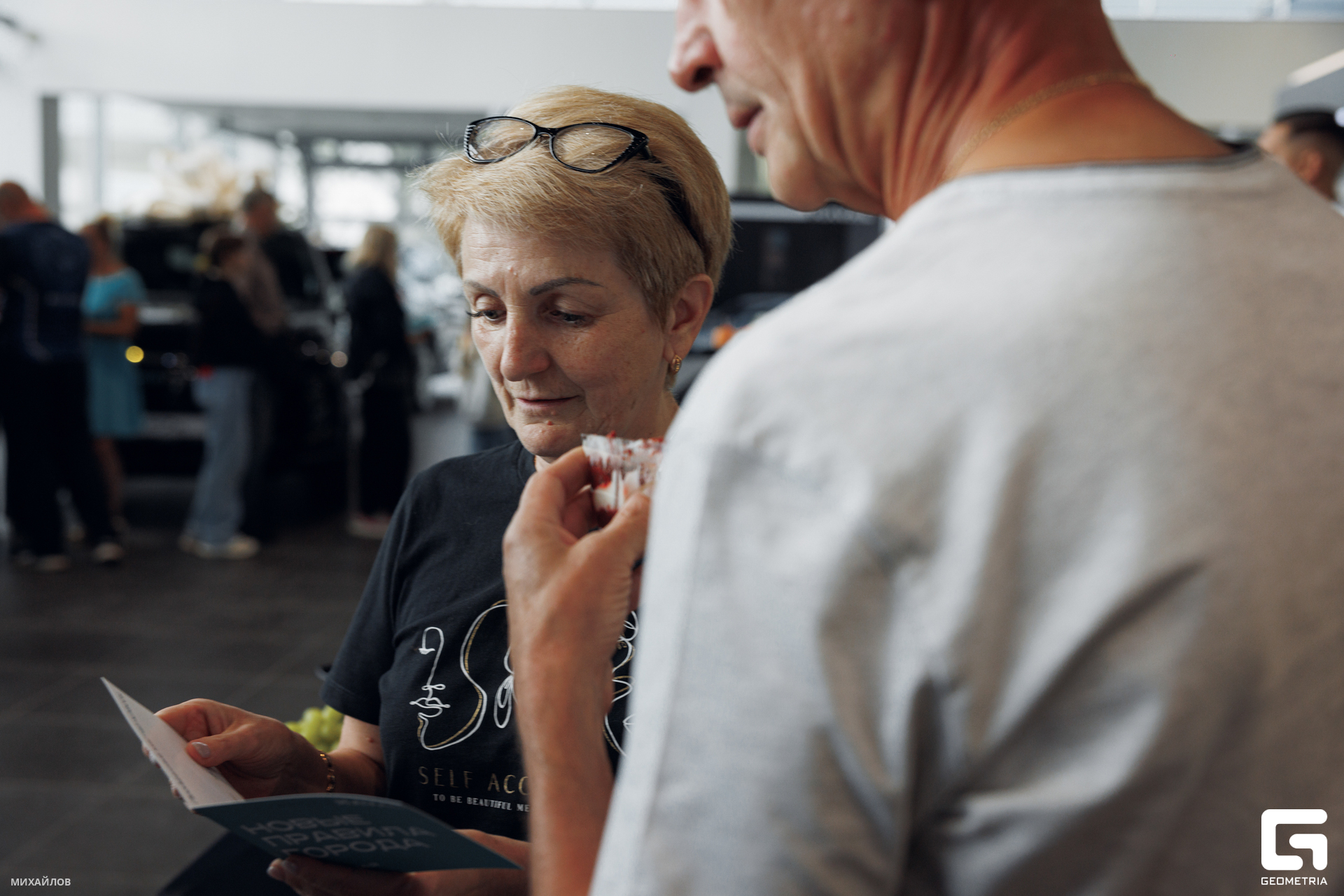 101-270625-1613 Mikhailov-web.jpg