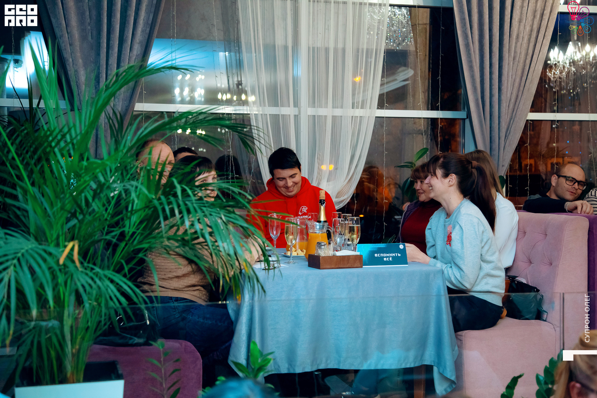 IMG_1889 копия.jpg