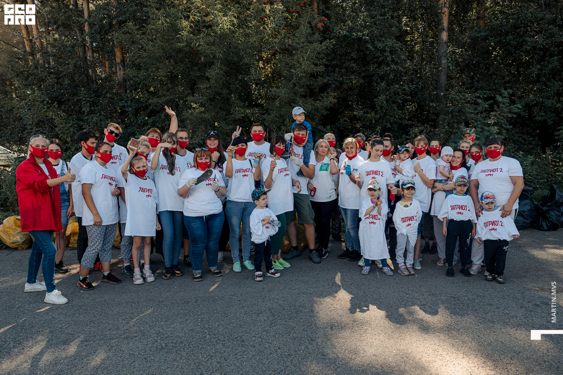 Субботник ТНТ 28.08.2021_0139.jpg