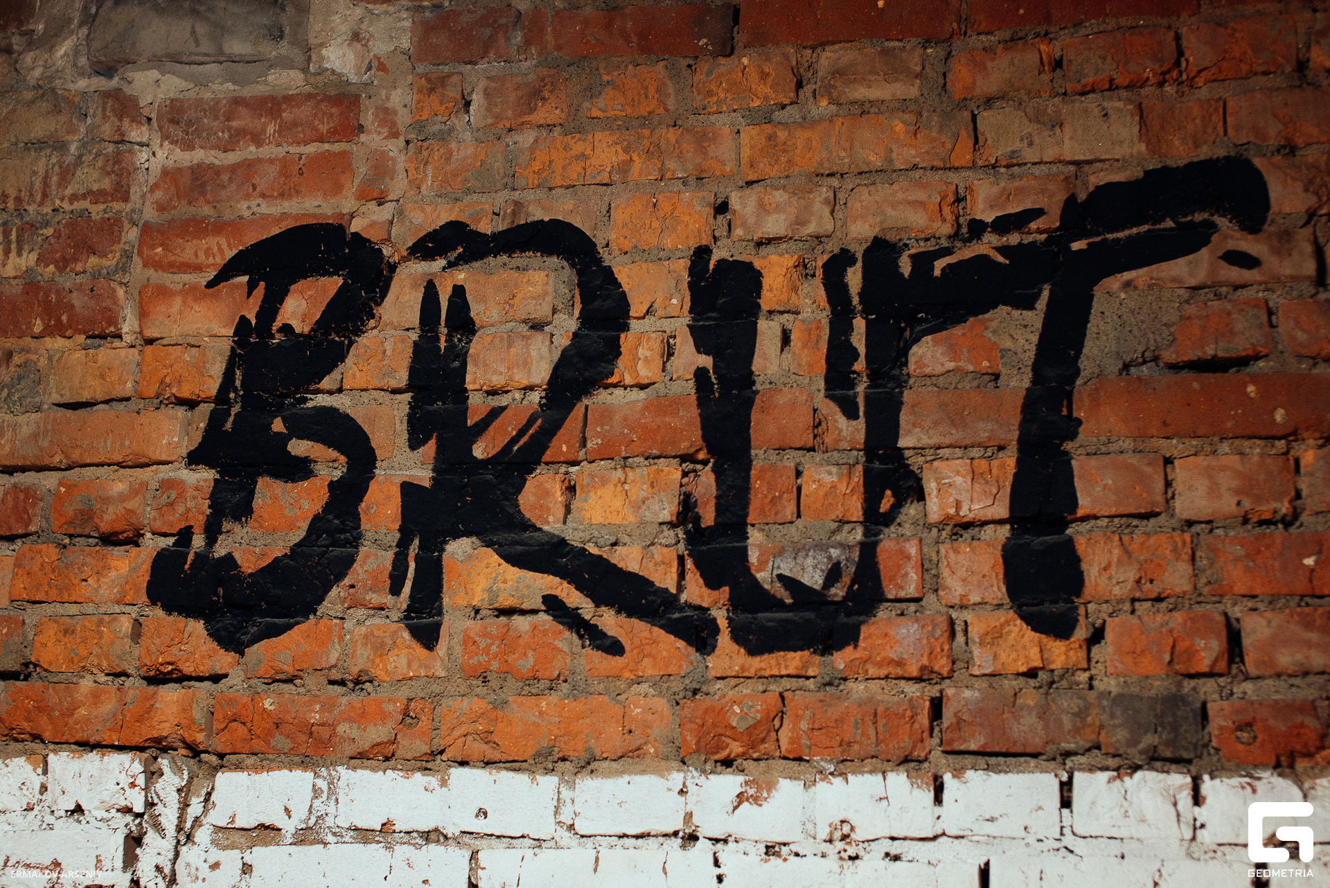 048 20230910 201746 ermakov.jpg