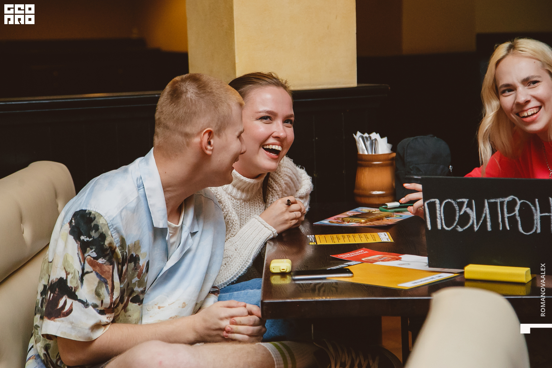 132  Александра Романова  89128011784.jpg