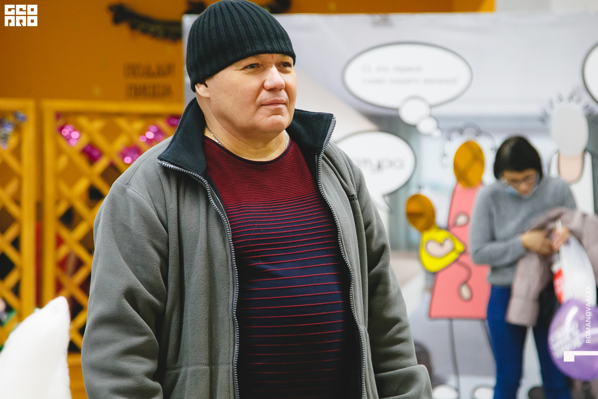 119 211204  180210 _ale_romanova.jpg