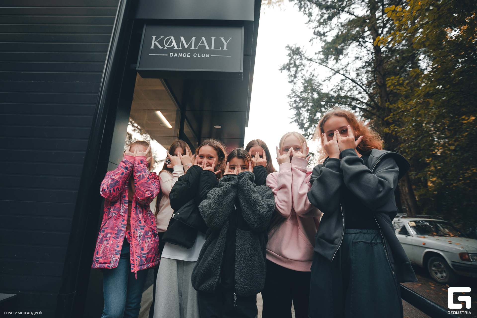 006 Kamaly 25.11.jpg