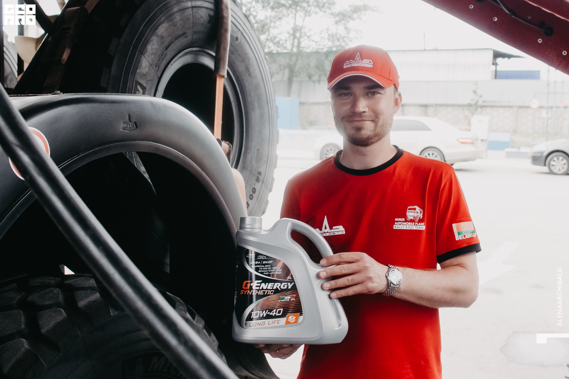 2021-06-26 16-04-59_alenaarchibald.JPG