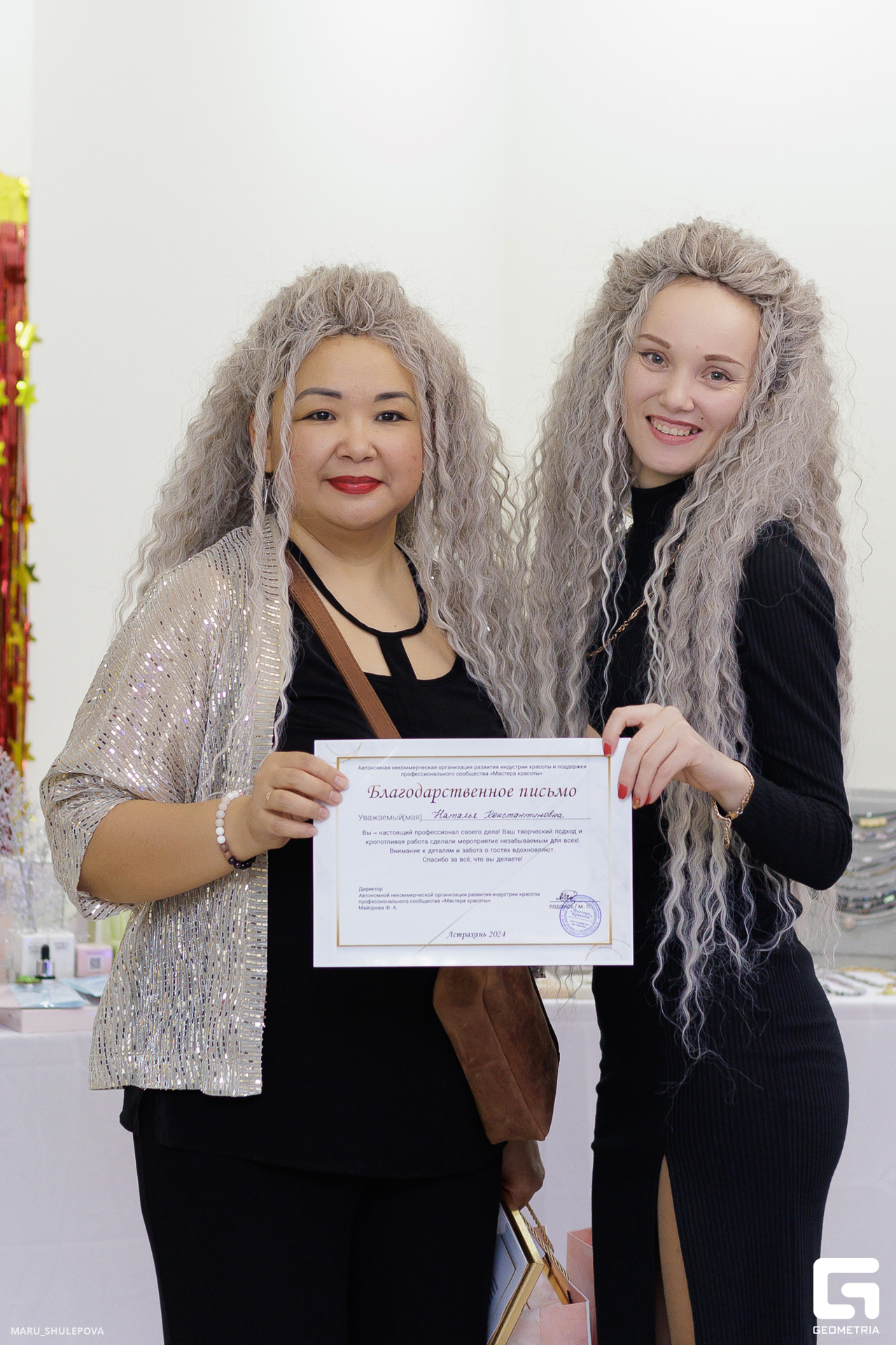 новый год-140.jpg