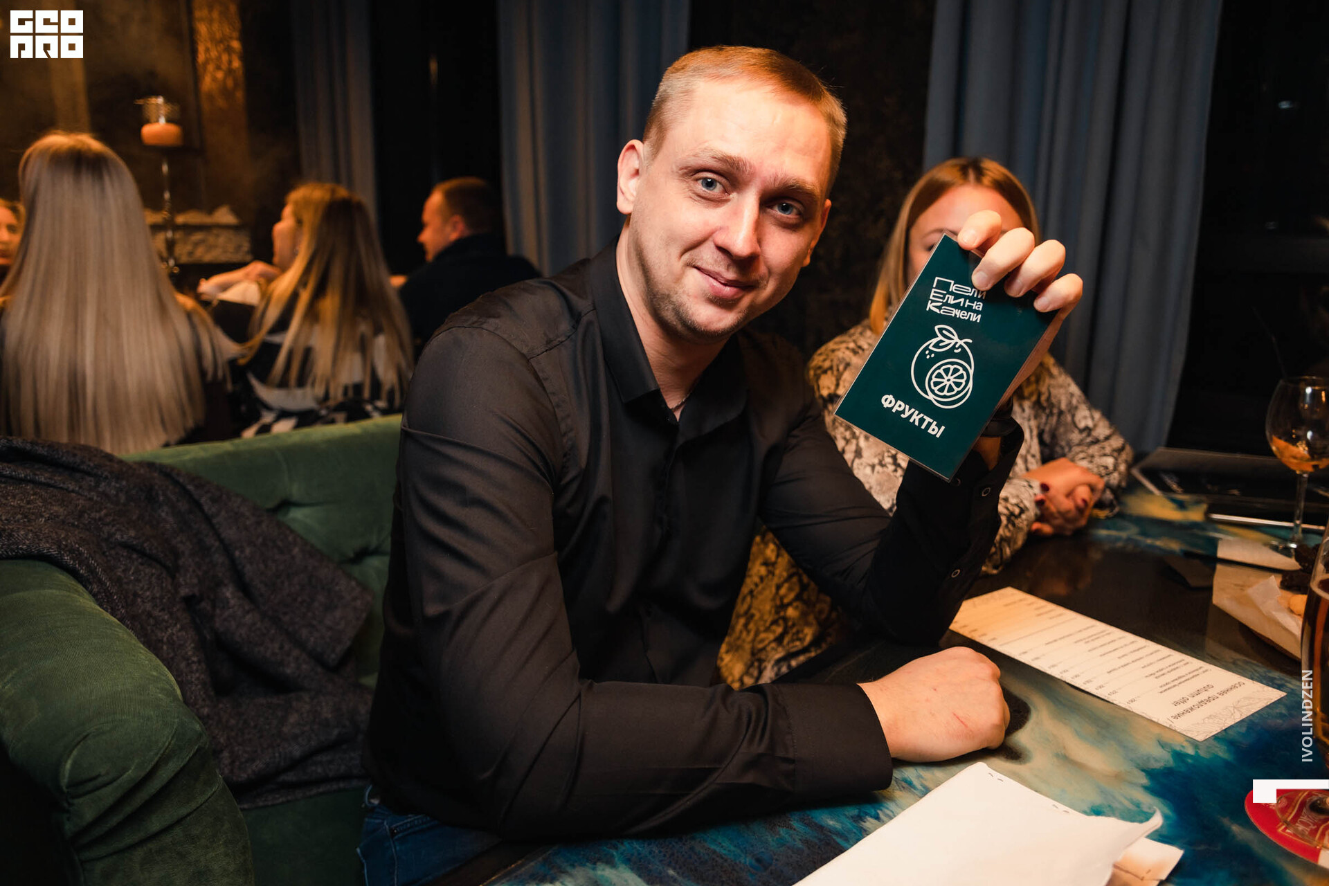 ПелиЕли 23.10.21-47.jpg