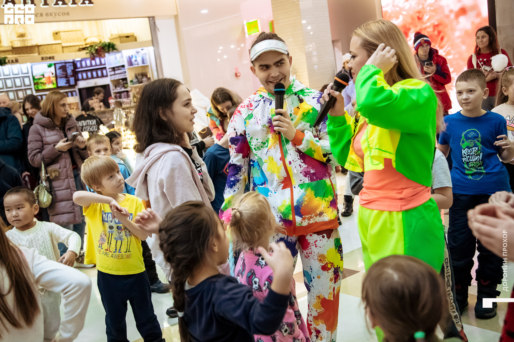 2023.01.07 Неоновая 144.jpg