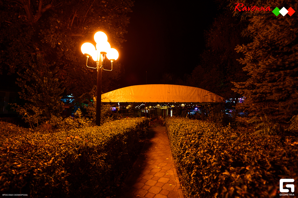 Пятница в Ravenna 11