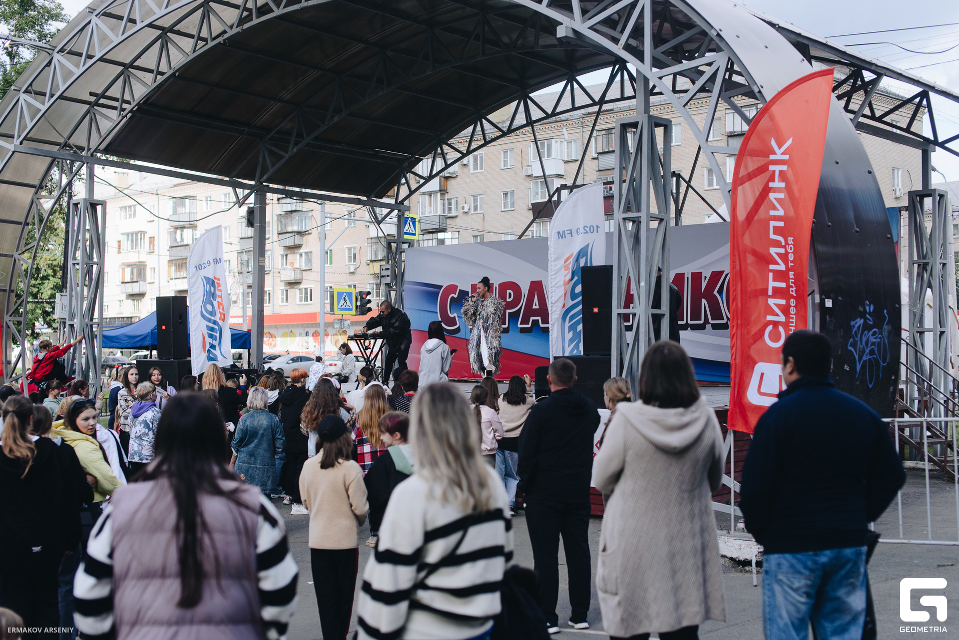 072 20230830 205924 ermakov.jpg