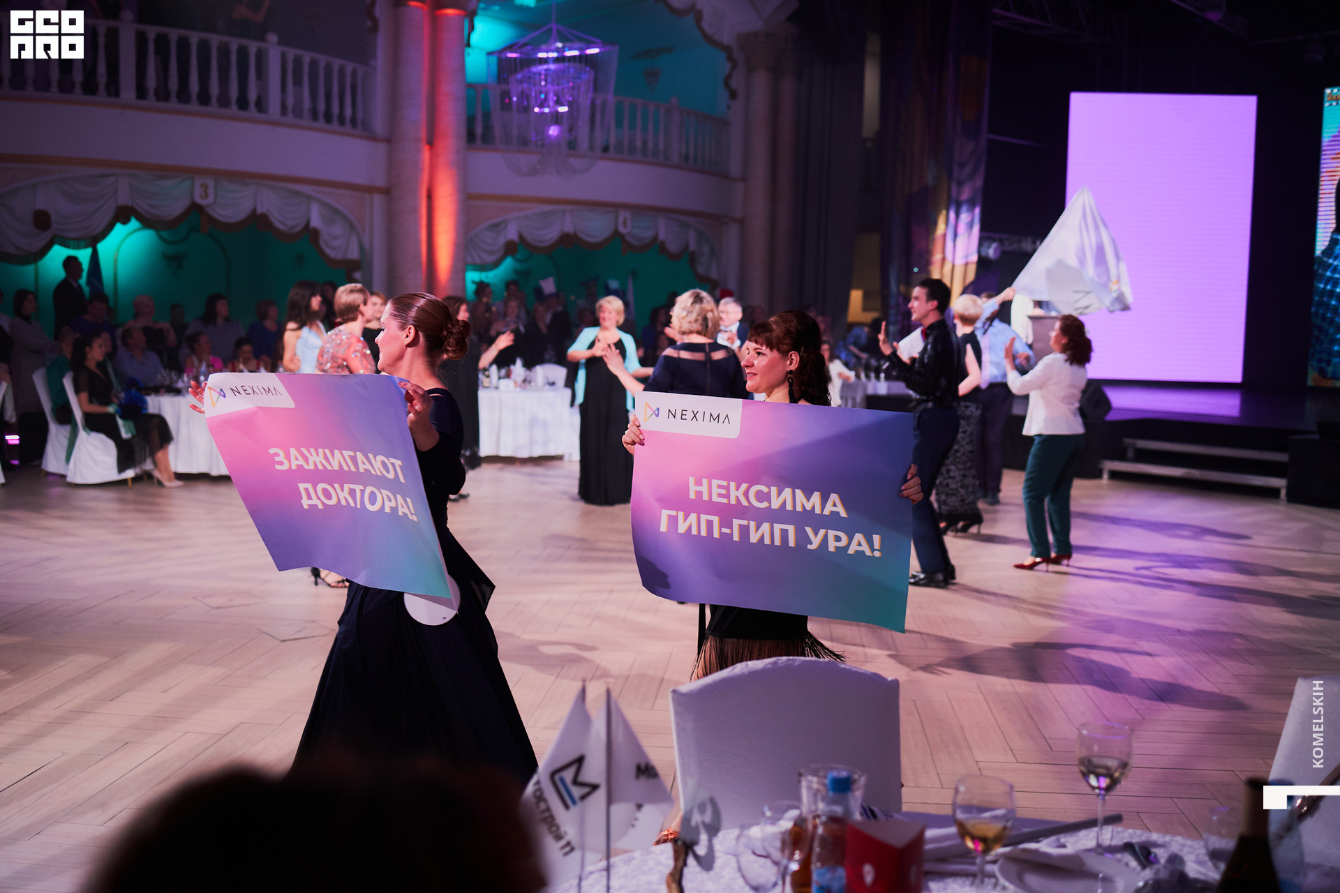 308-2022_06_30-21-58-12 - Komelskih.jpg