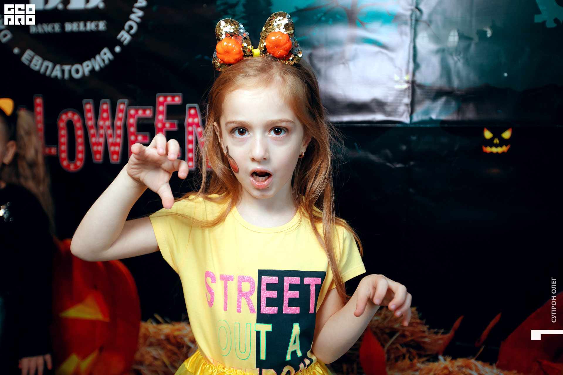 IMG_0124 копия.jpg