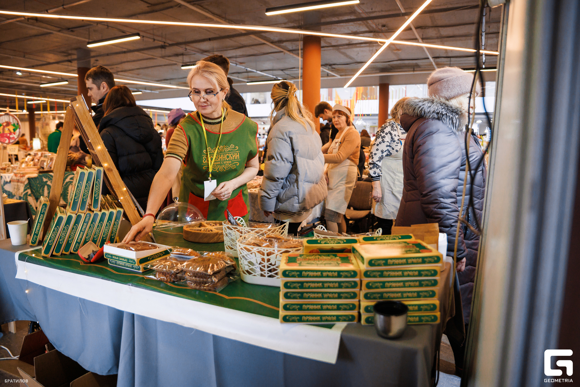 048 - 01_03_25 - 15_15_50 - Bratilov.jpg