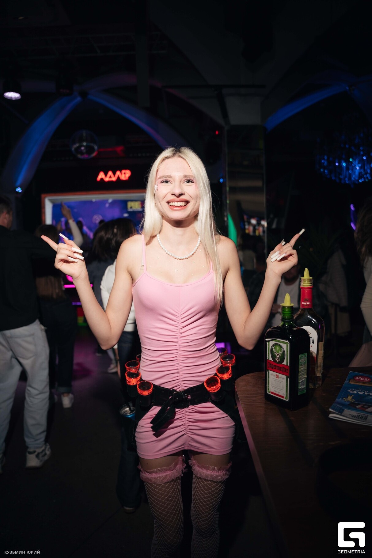 Спокойной ночи, малыши! 19