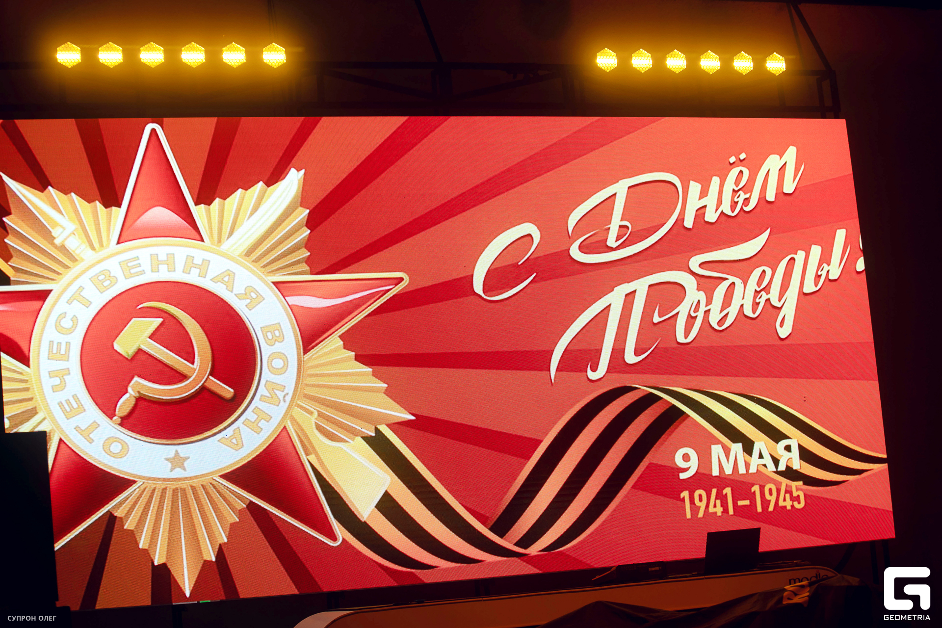 0N5A0396 копия.jpg