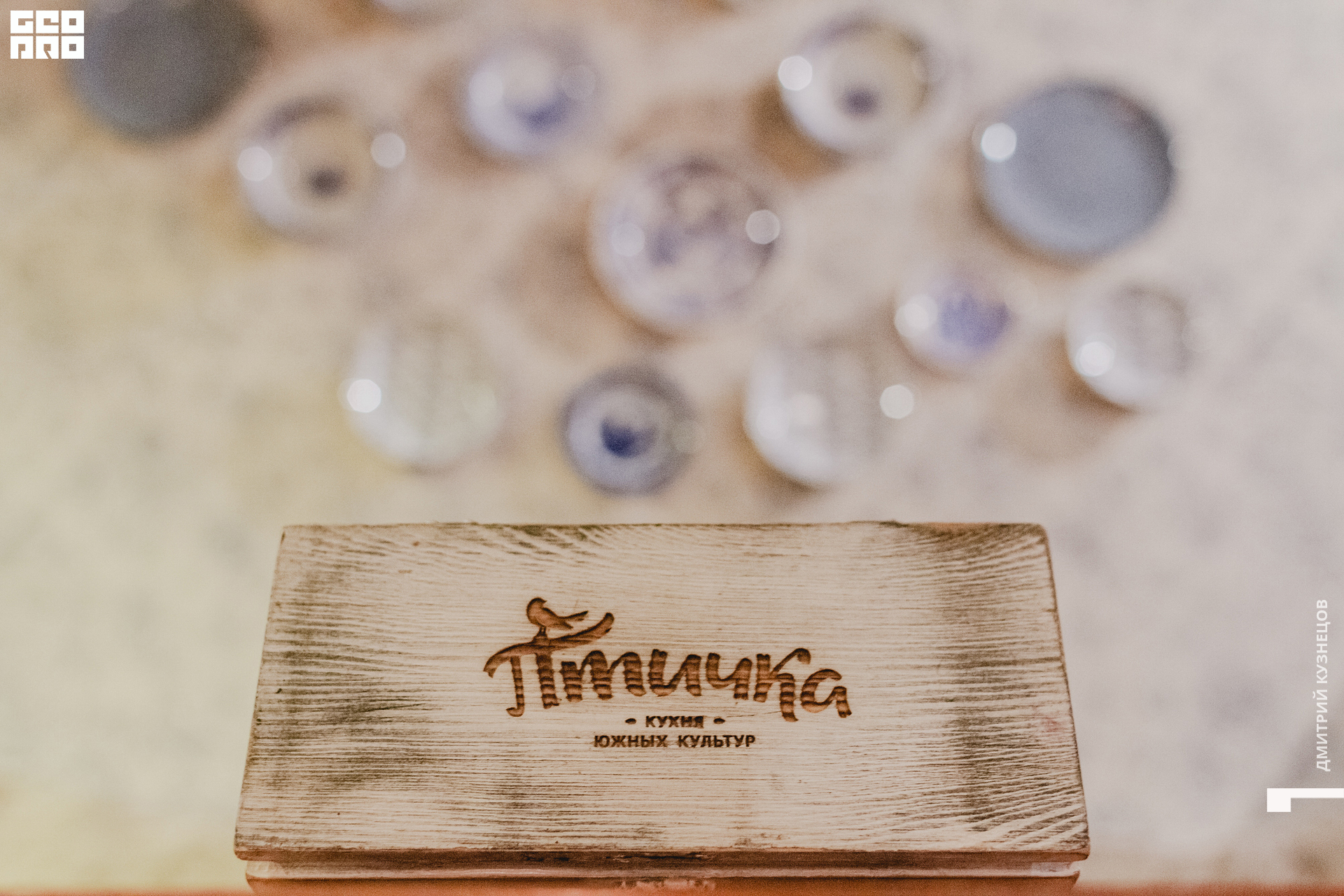 008-2022-09-02 22-51-17-Kuznetsov.jpg