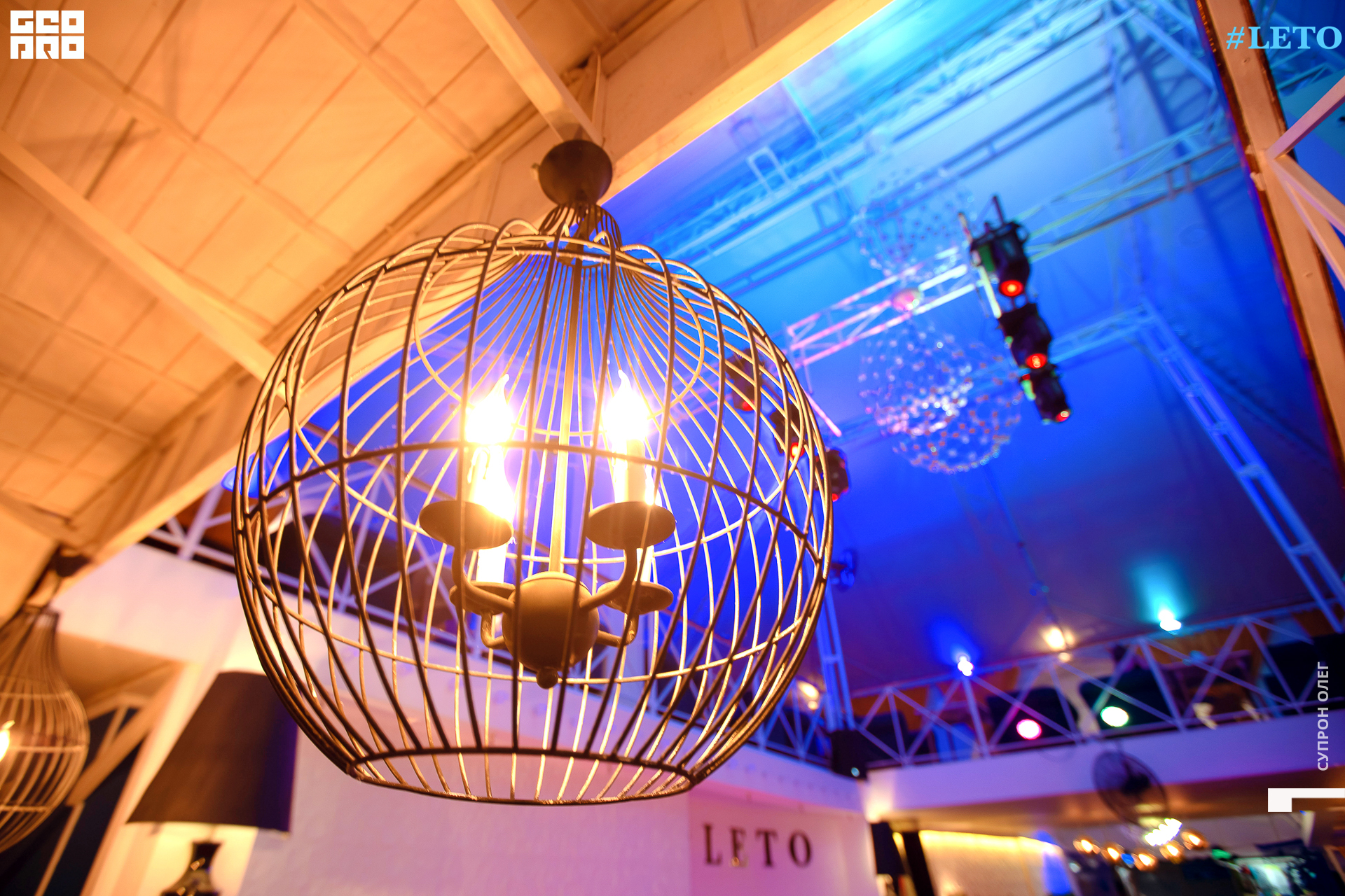 IMG_0094 копия.jpg