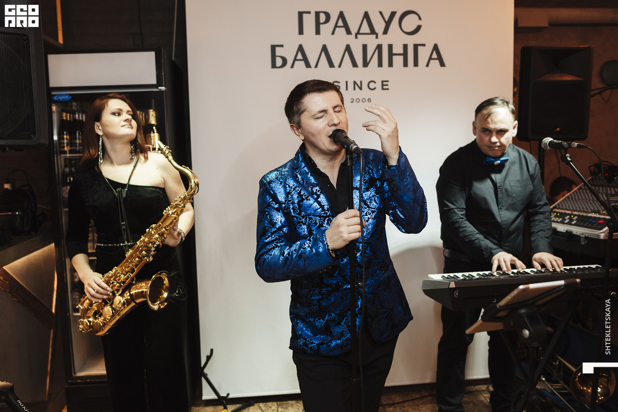 Самое главное в пиве - это компания! Концерт Merphy Band 7
