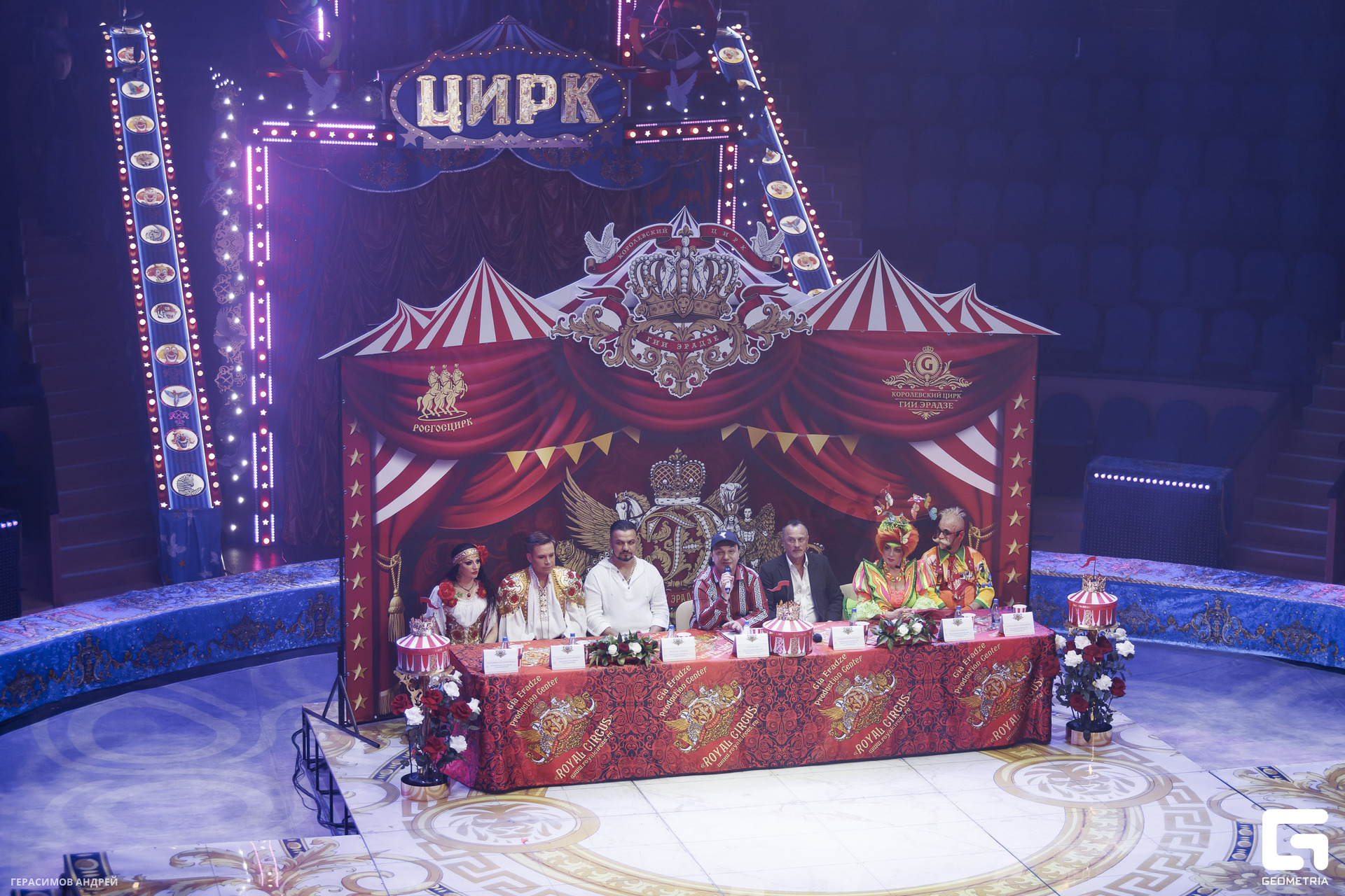 107 Цирк 29. 05.jpg