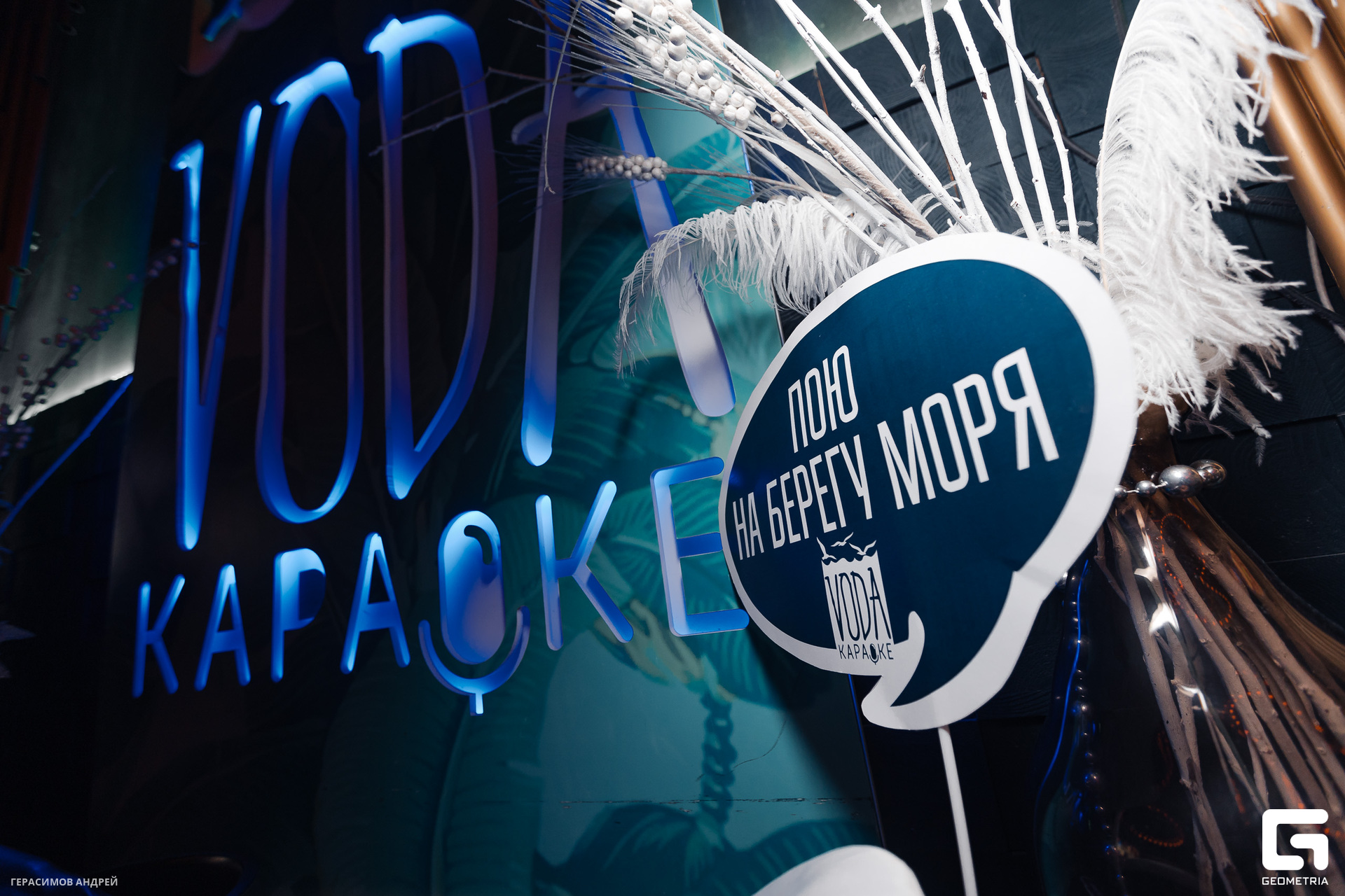 000 Вода 25. 10.jpg