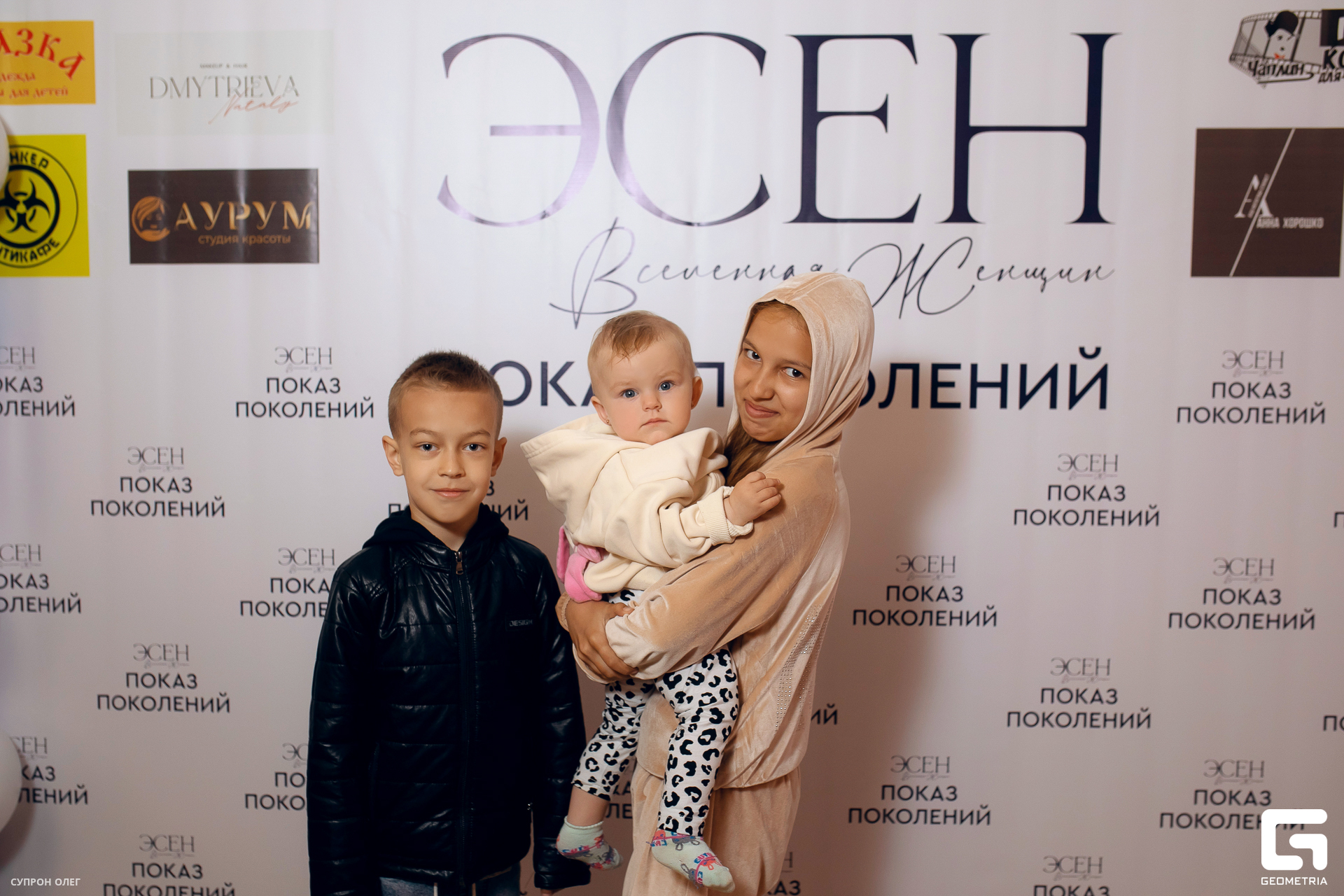 0N5A0246 копия.jpg