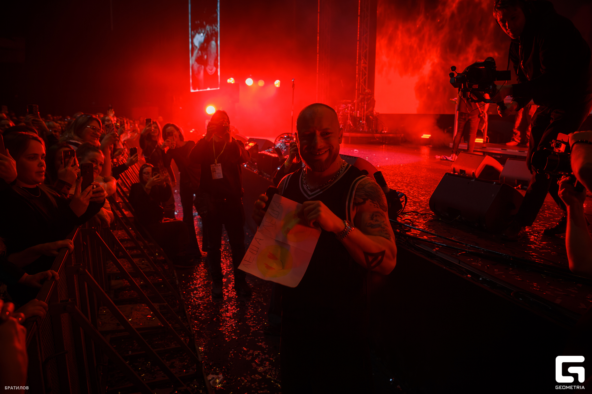 156 - 06_12_24 - 21_51_26 - Bratilov.jpg