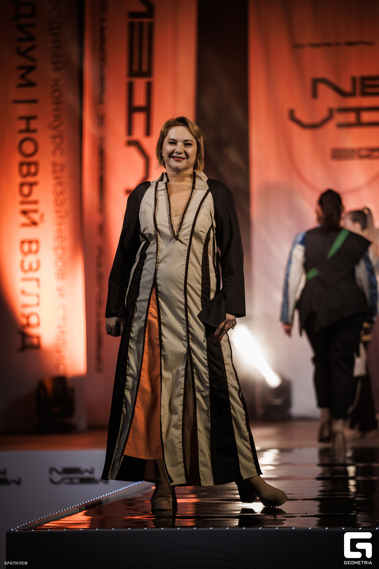 495 - 24_05_25 - 19_33_32 - Bratilov.jpg