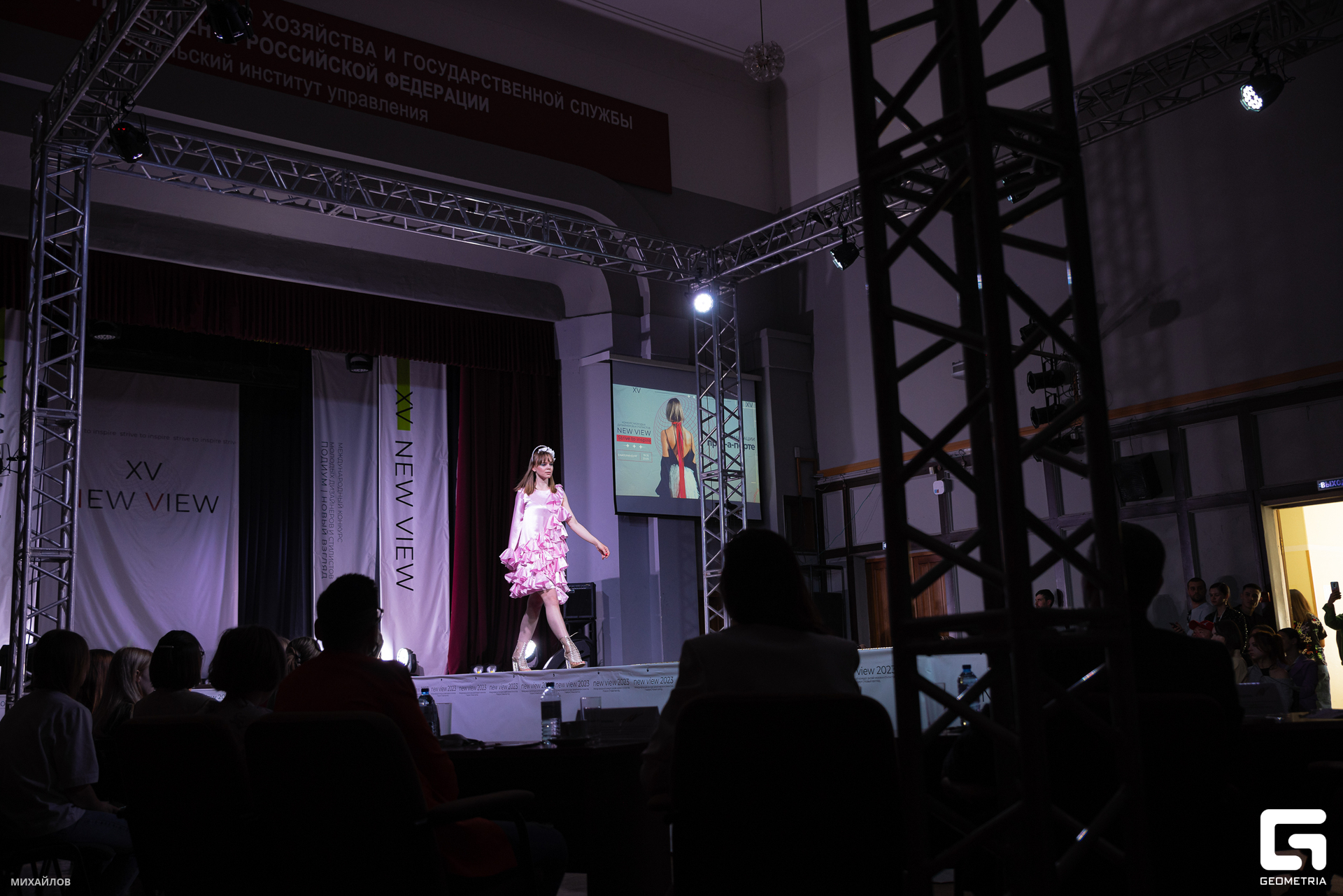 151-2305201512-Показ - Михайлов - 2560.JPG