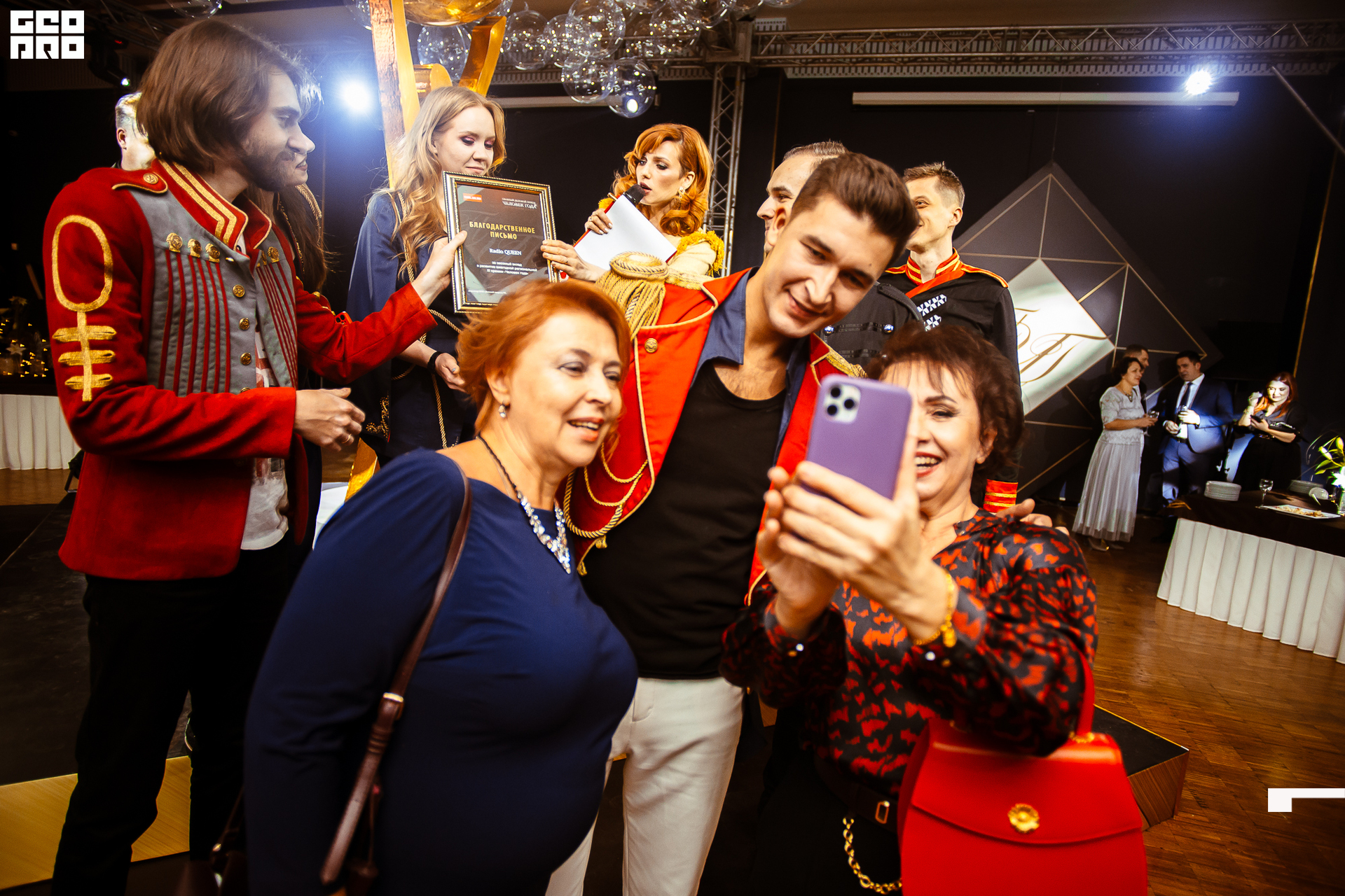 515_21-12-09 ISAEVA KASHIN SHVETS.jpg