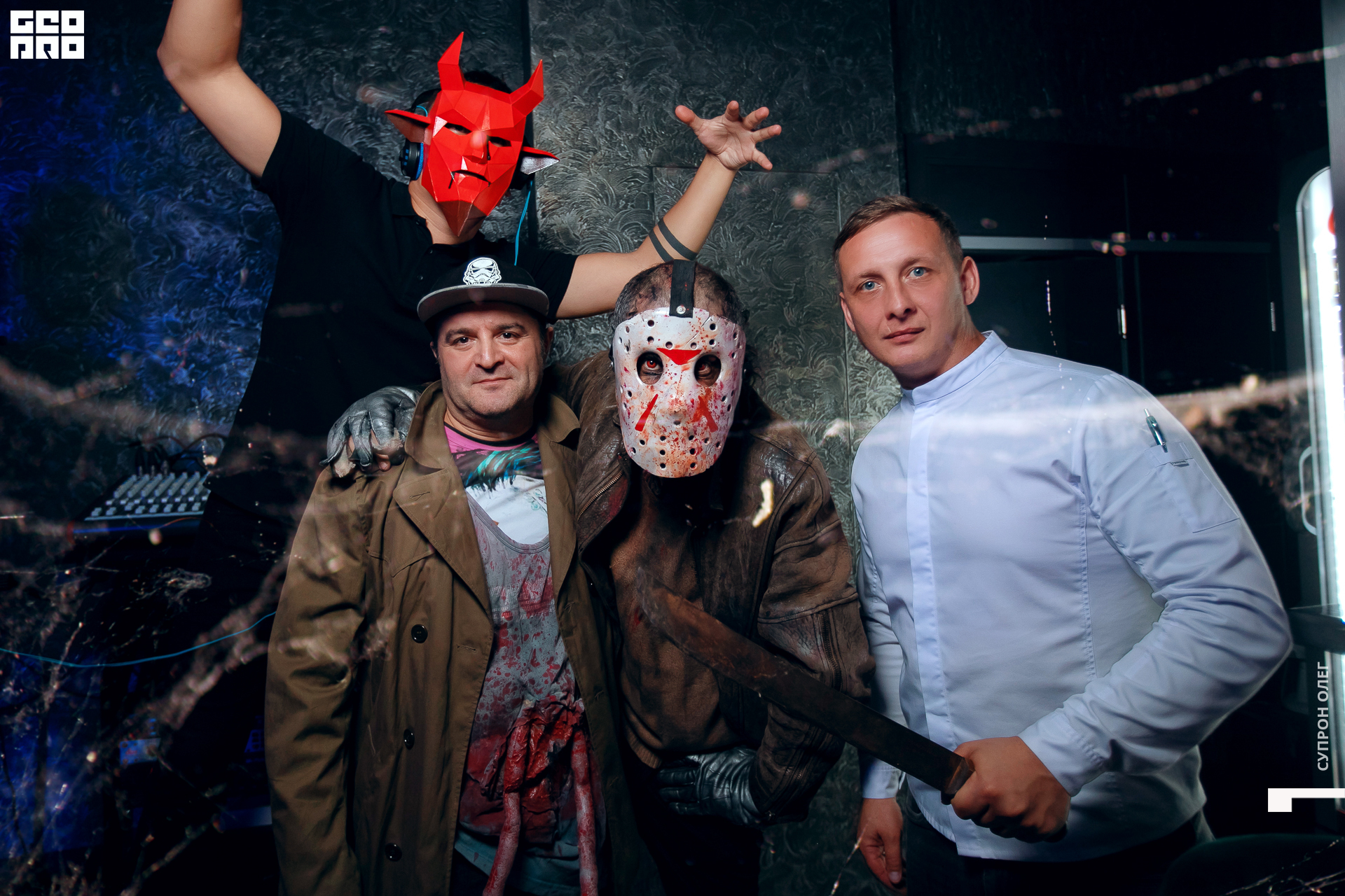 IMG_1303 копия.jpg