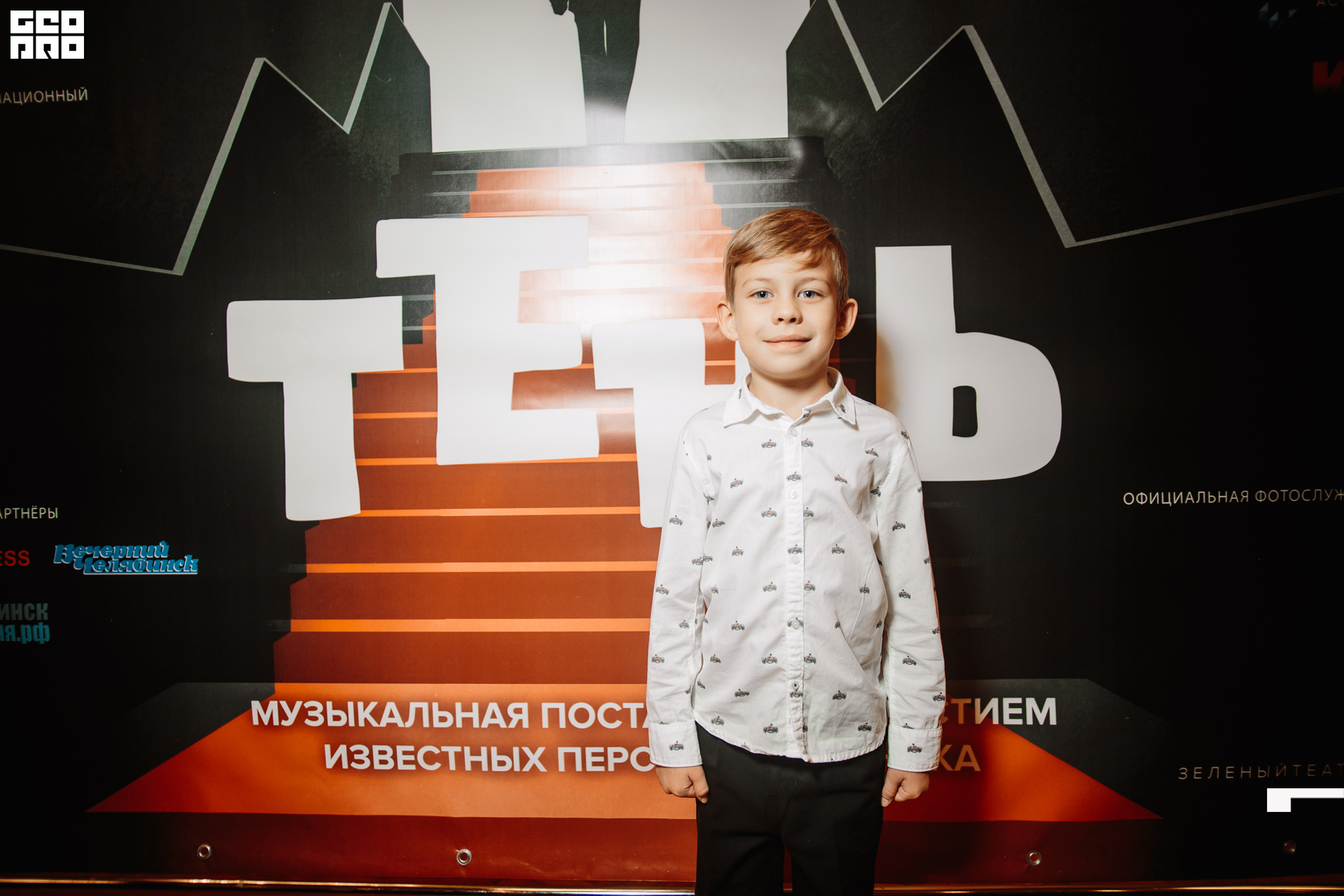 2021-11-23 20-19-54_Швец.jpg