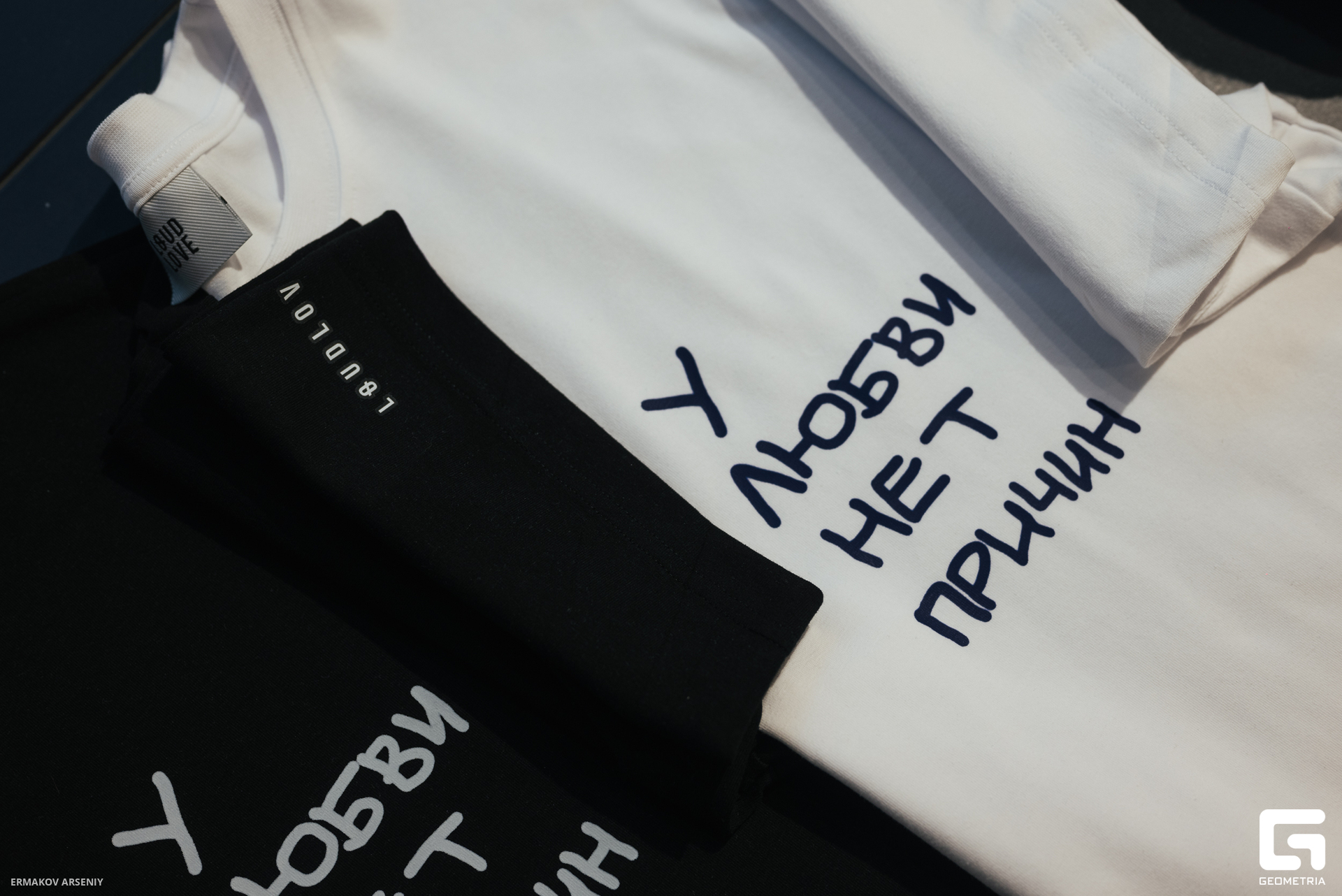 005 20240725 181108_ermkv.jpg